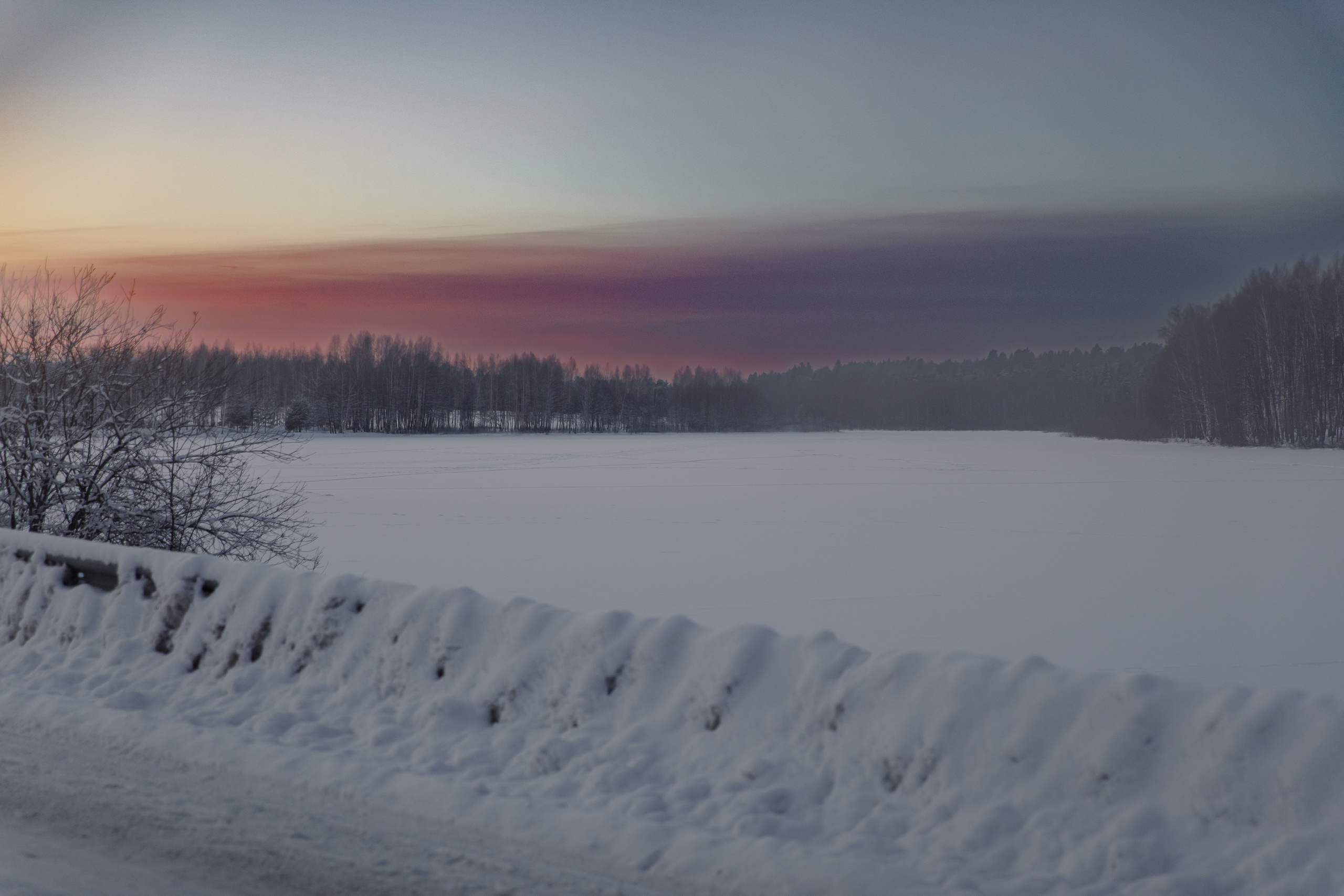 Матушка Земля. Фотограф FOTOBANKA