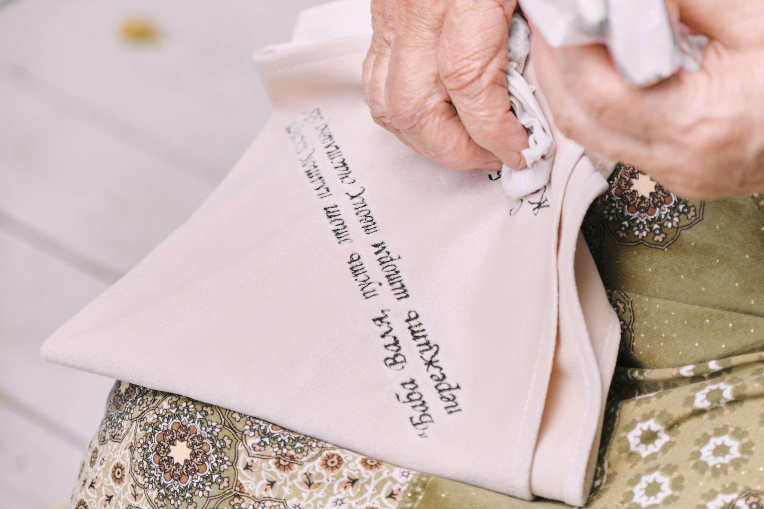 Кристина и Женя. Фотограф в Москве и Санкт-Петербурге