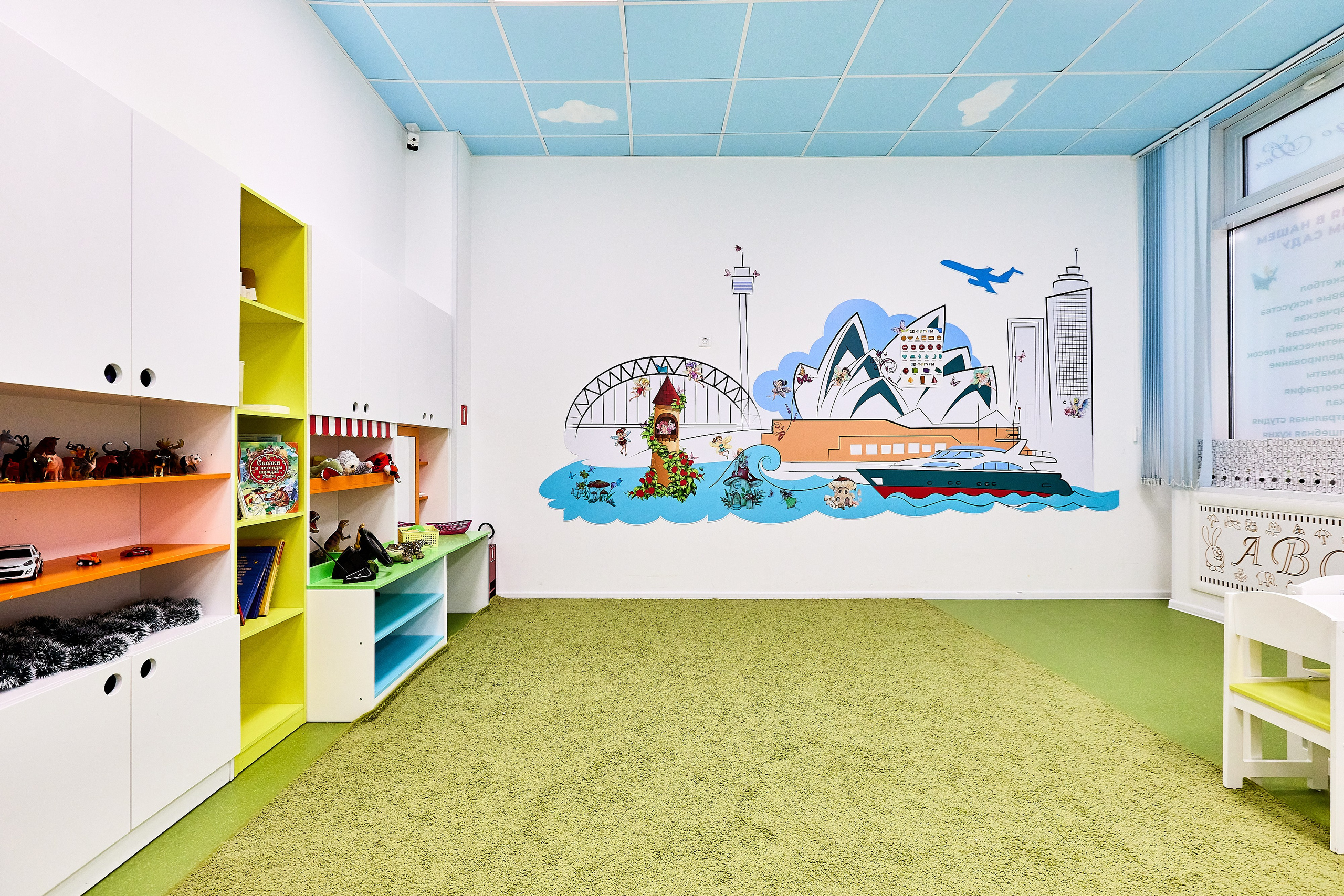 Детский сад «Чудо Фея». Фотограф Анастасия Леонтьева Санкт-Петербург