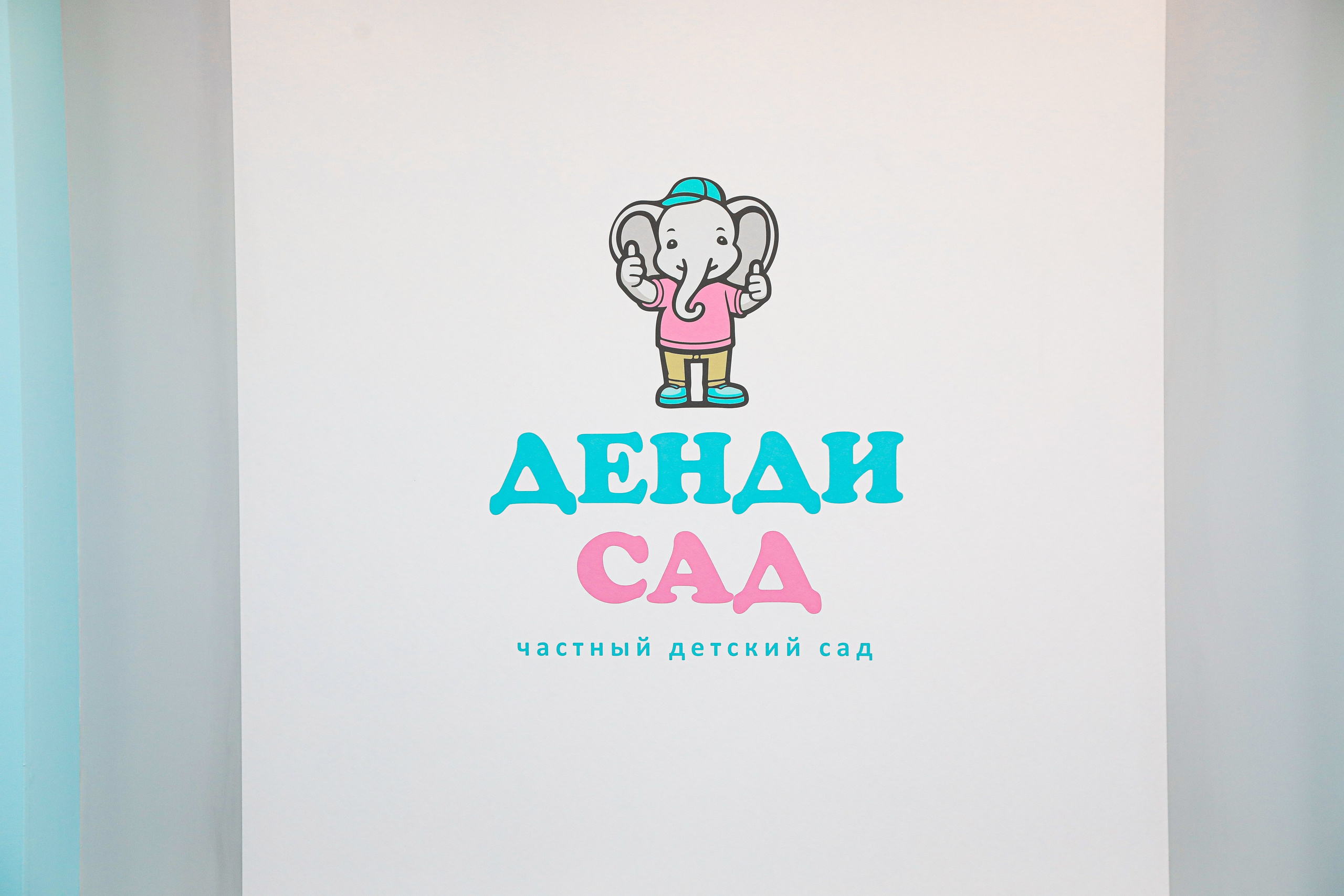 ИНТЕРЬЕРЫ. Photographer Viktoriya Markushina «My world throug»