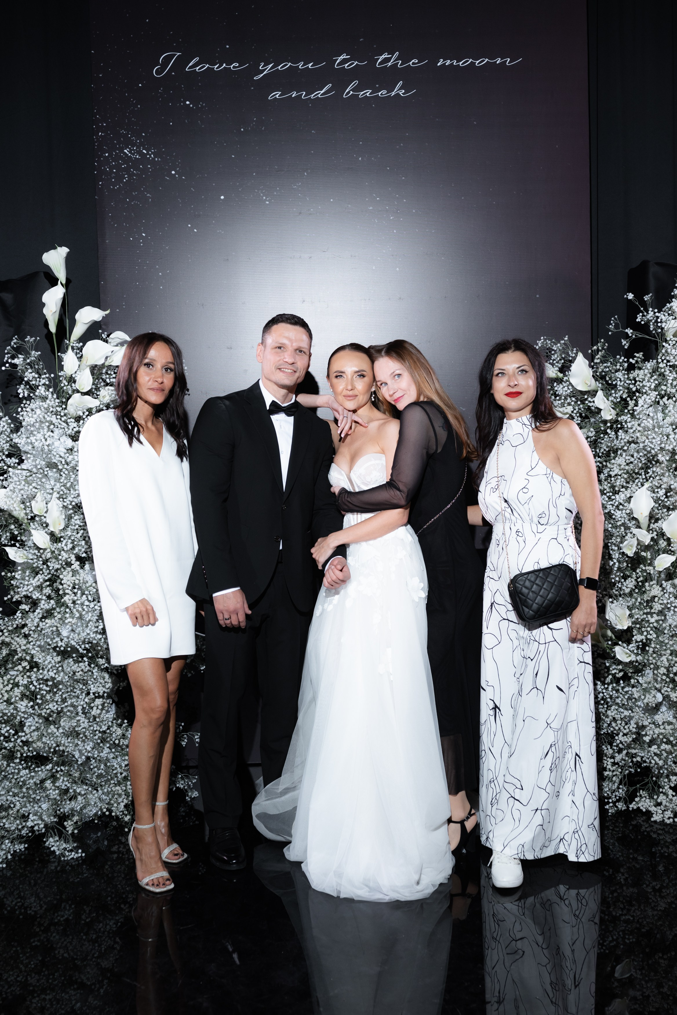 Иван и Ольга. Главная