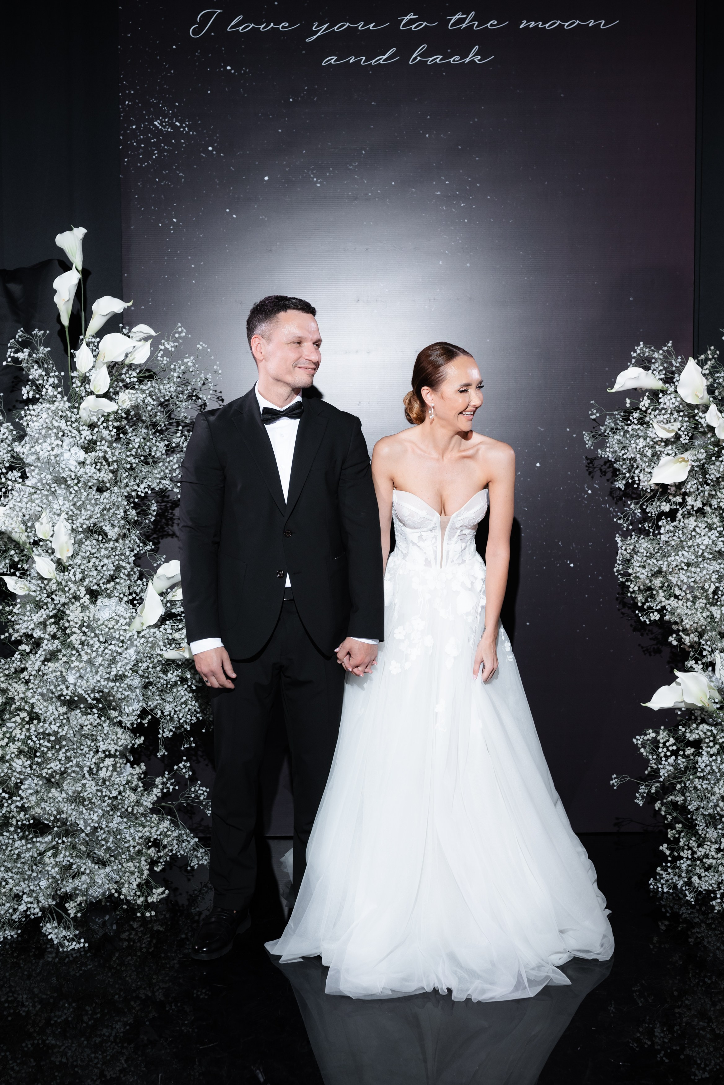 Иван и Ольга. Главная