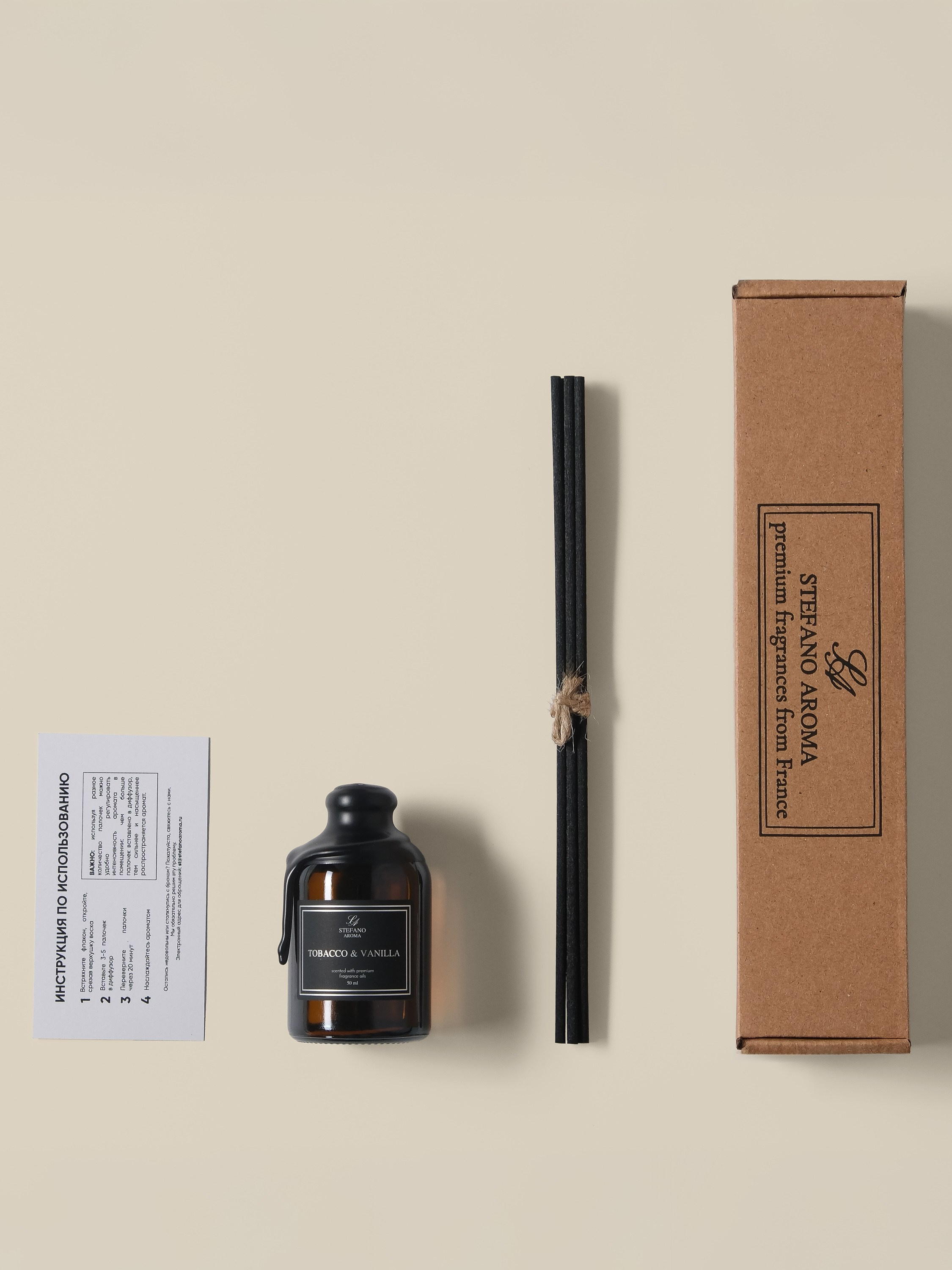 Диффузоры. Предметный фотограф, инфографика и видео в Санкт-Петербурге