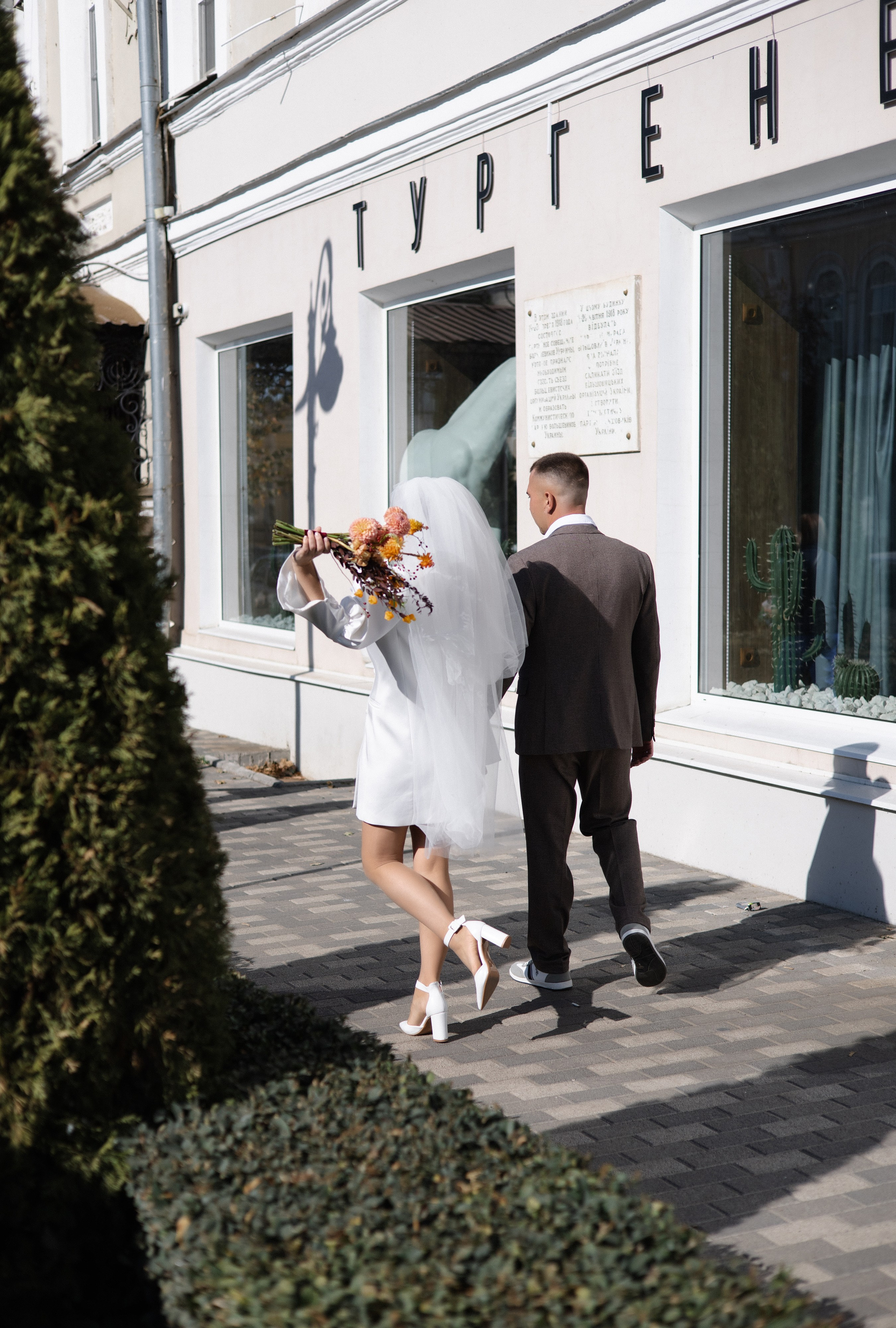 Свадебная серия. Анна Злищева