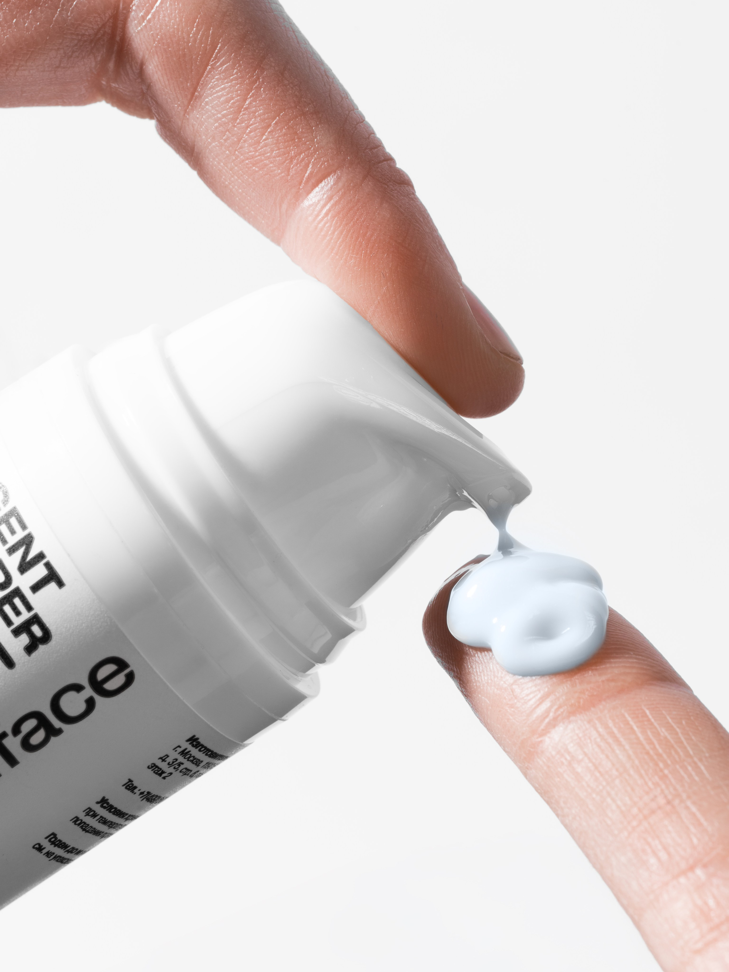 Openface February 26. Fashion фотограф и Арт директор. Санкт-Петербург и Москва