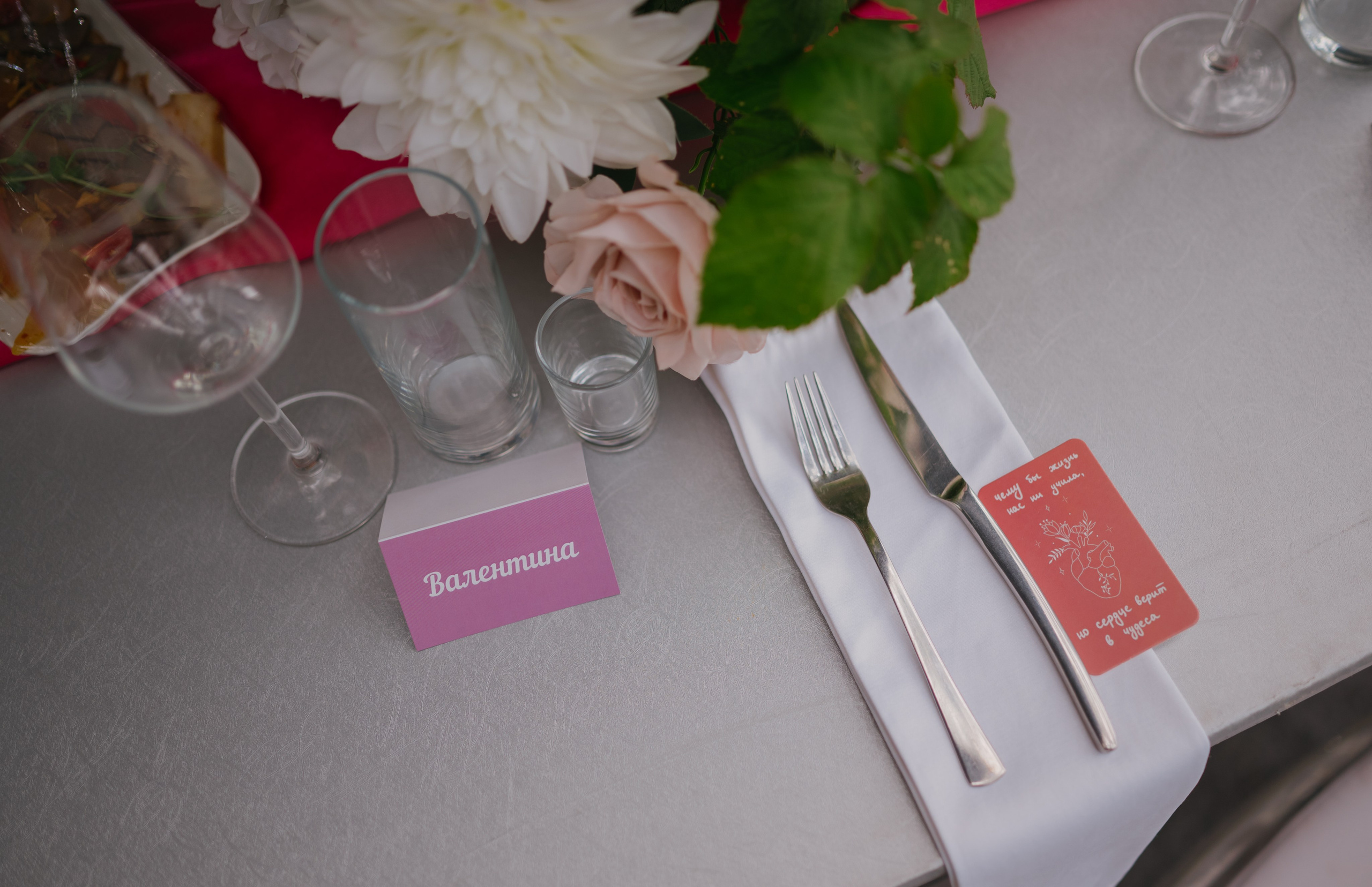 Илья и Маша. Свадебный фотограф Уфа Дарья Насырова