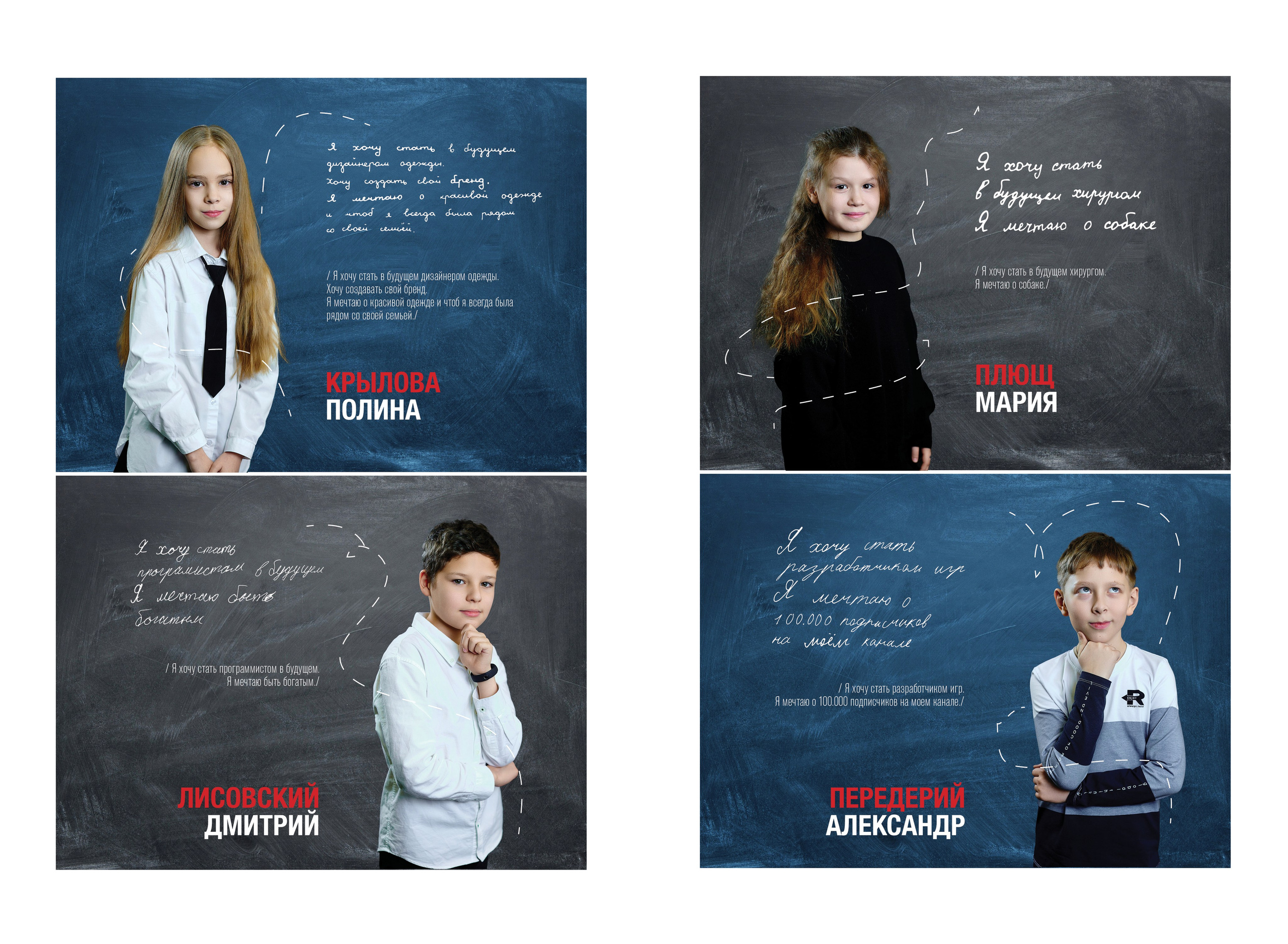 Альбомы 20×30. Фотограф Ирина Абзалова