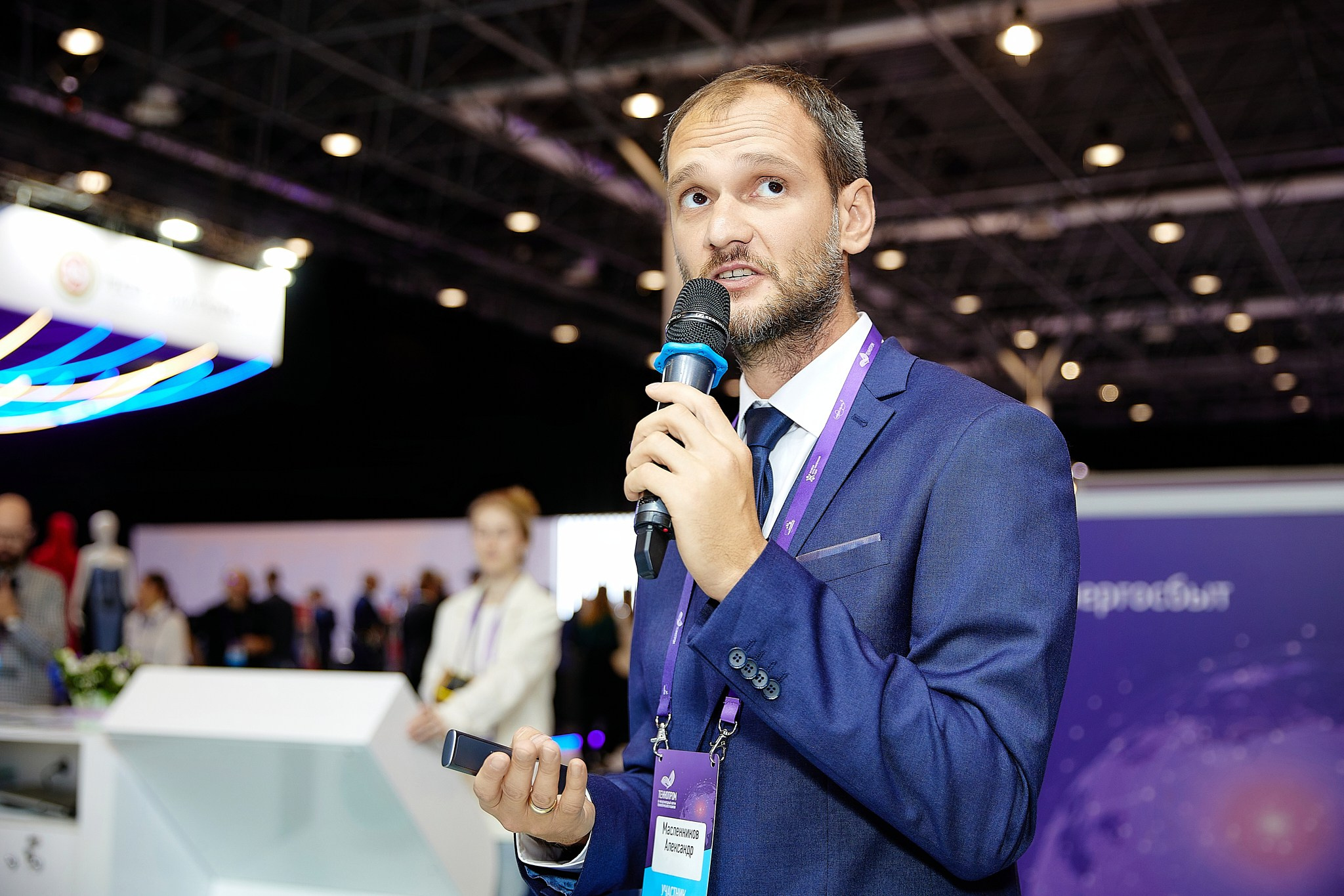 Выставки. Фотограф Ирина Абзалова