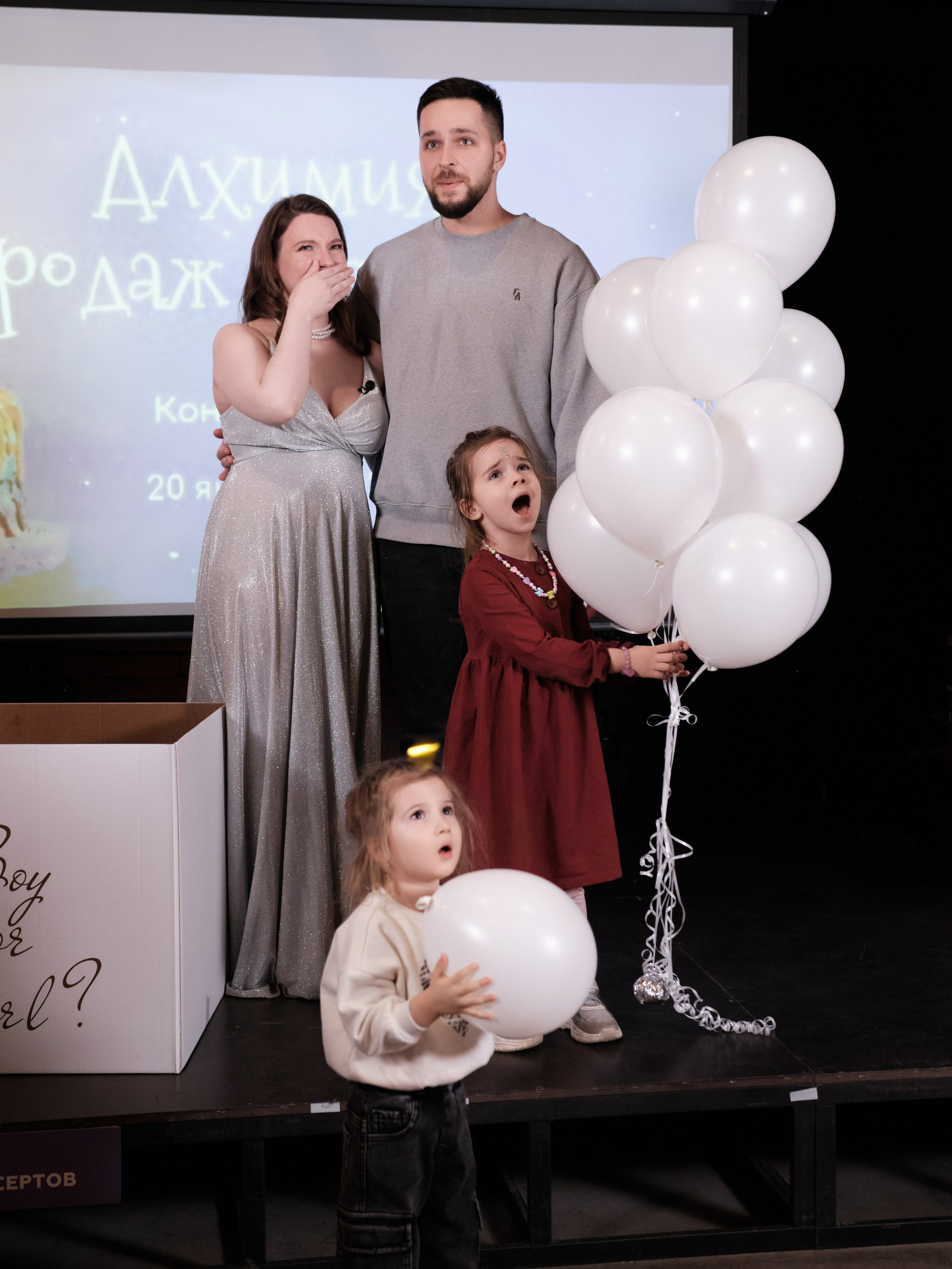 Репортажная съёмка мероприятия. Коммерческий, репортажный фотограф в Москве Лейла Мару