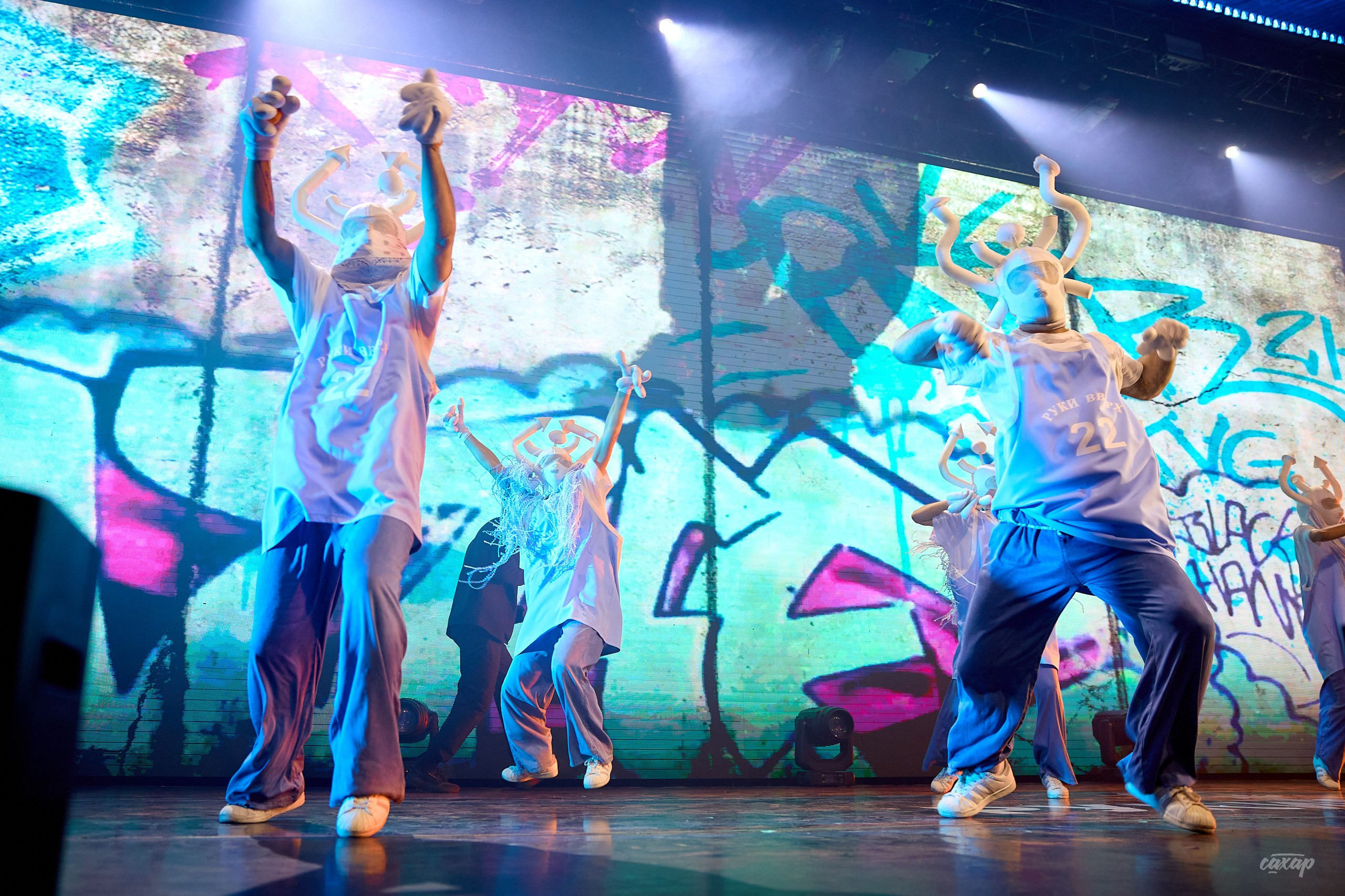 Сергей Жуков и Руки Вверх!. Профессиональный фотограф в Екатеринбурге Юра Сахар