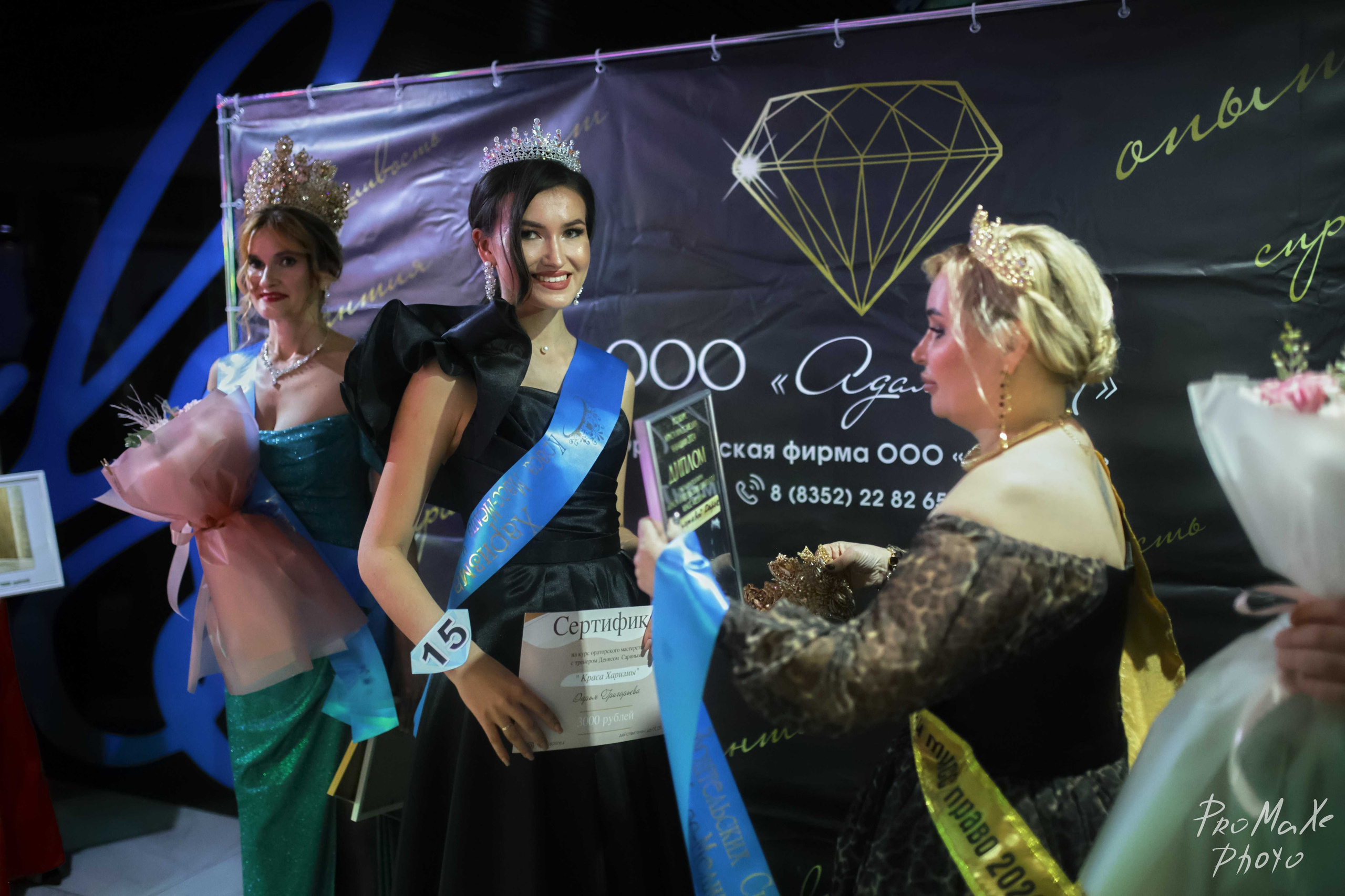 КРАСА МАСС-МЕДИА ЧУВАШИИ Чебоксары