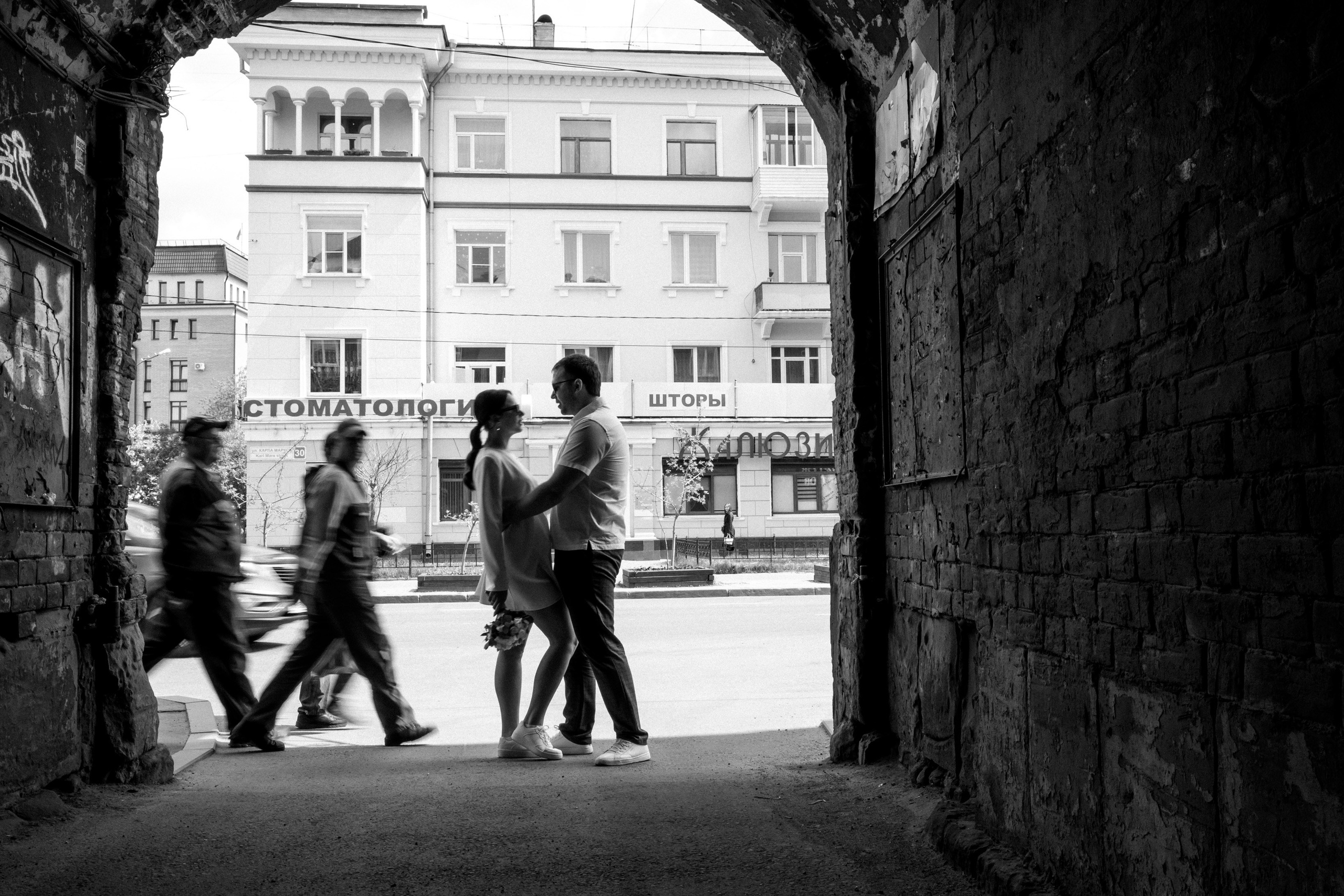 Ваня и Ульяна. Свадебный фотограф в Иркутске Сапаров Александр