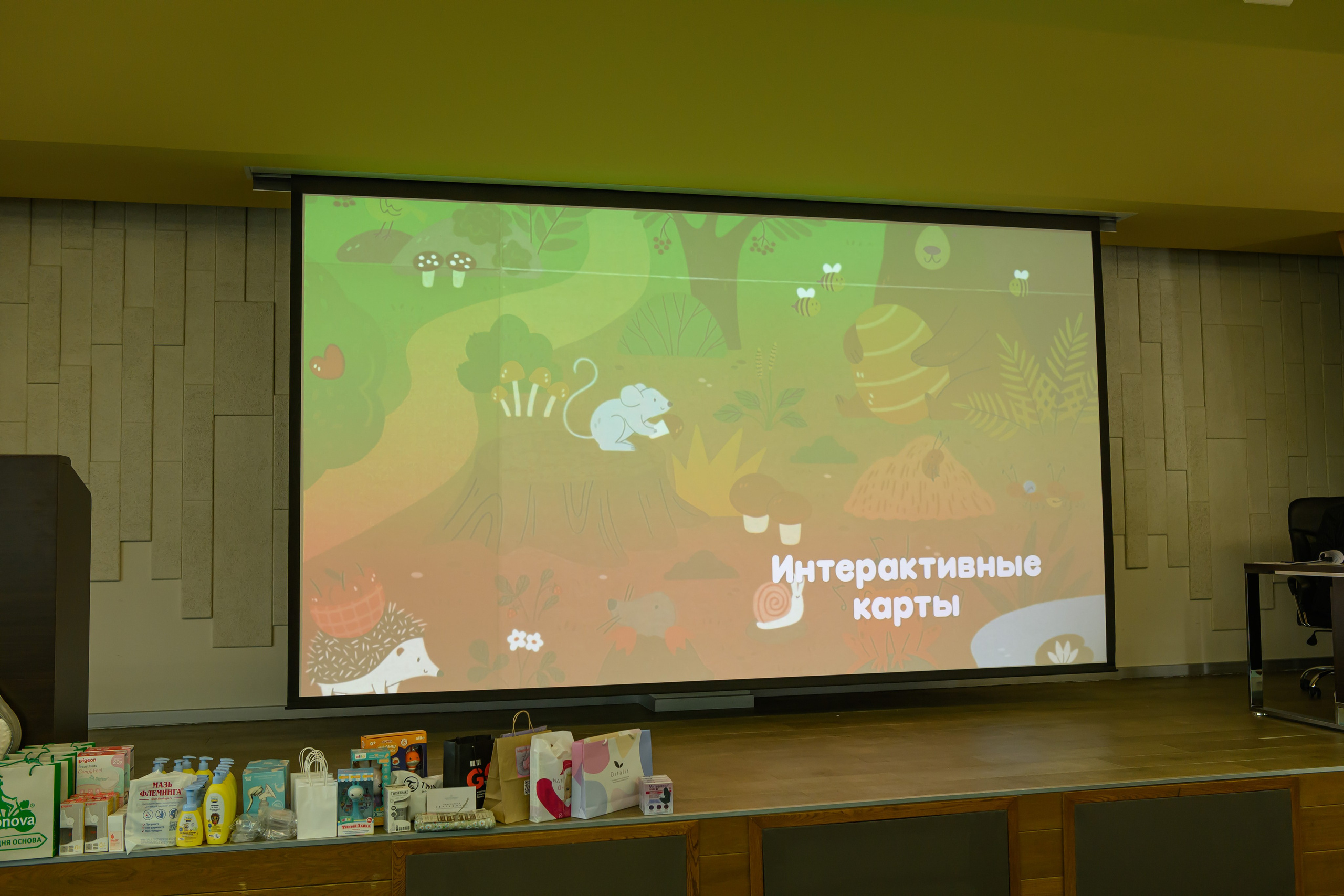 Праздник материнства ноябрь 2025. Профессиональный фотограф Елена Красилина г.Ярославль, г. Рыбинск