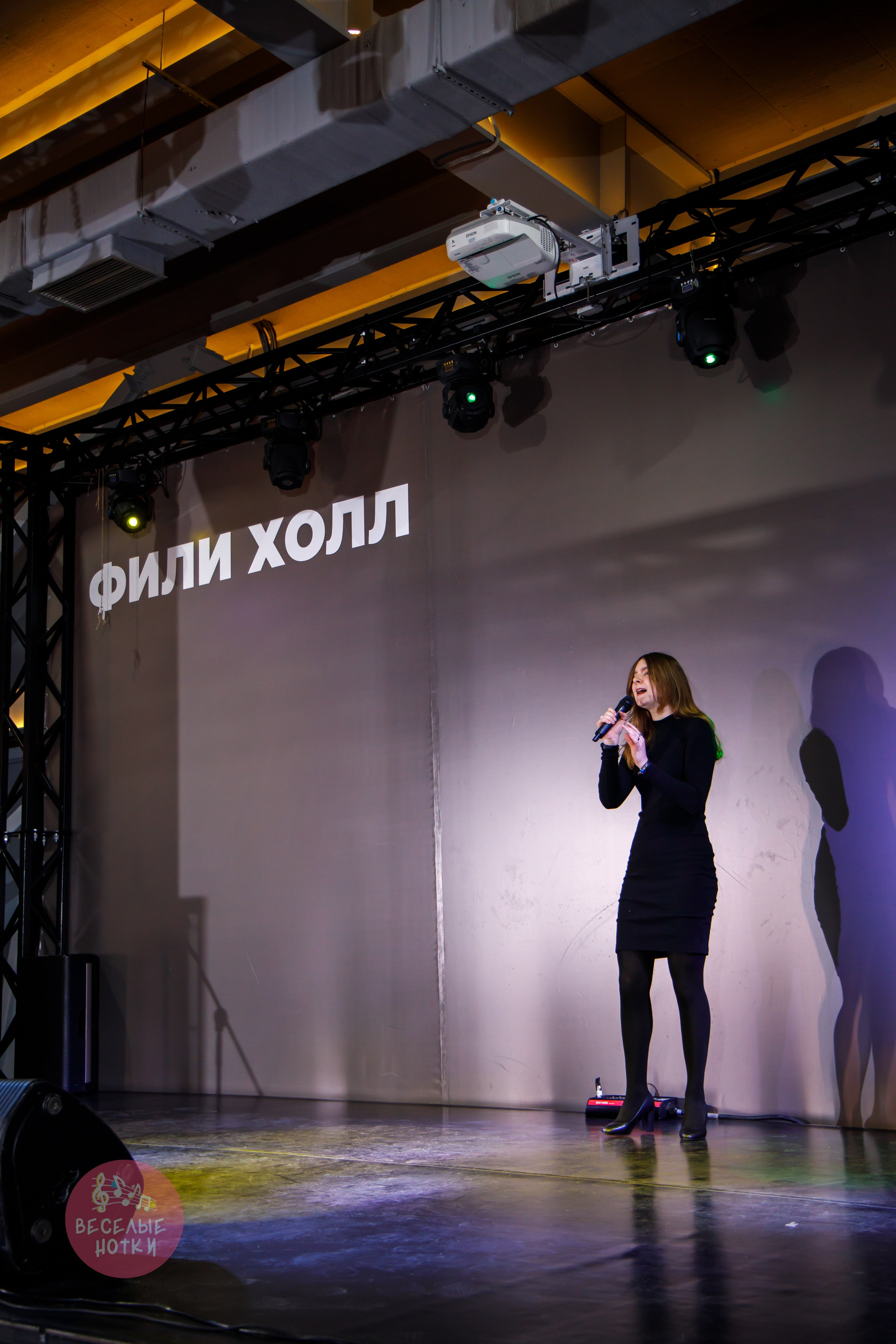 Мандариновый фест ВЕСЕЛЫЕ НОТКИ. Профессиональная фото и видеосъемка. Москва