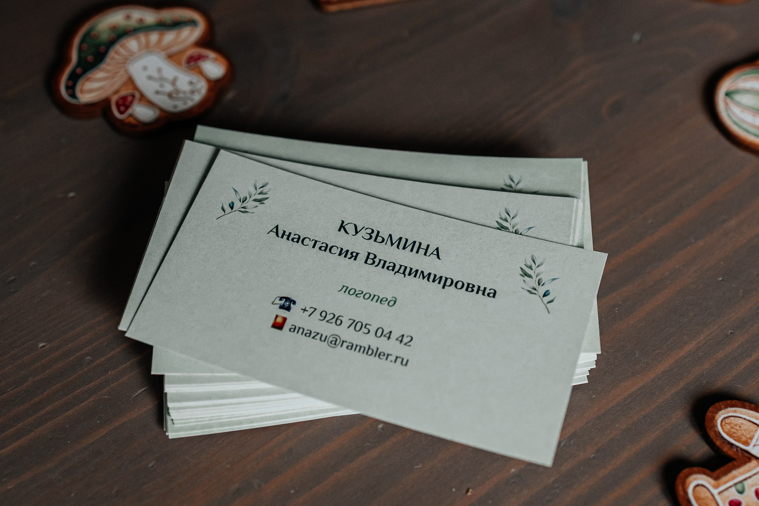 Портреты для логопеда Анастасии. Семейный, женский фотограф Москве Лиза Лутцева