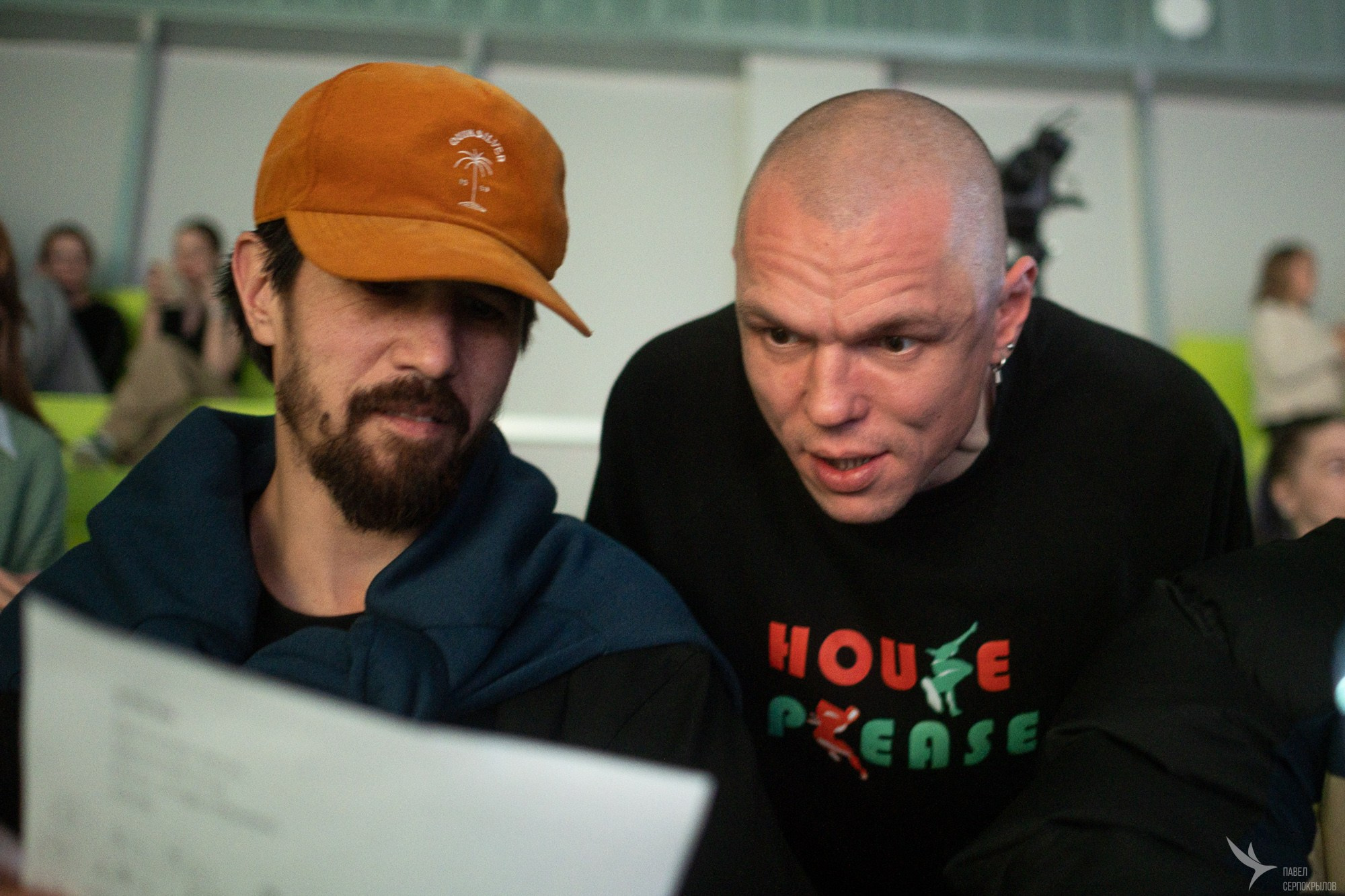 HOUSE PLEASE. Репортажный фотограф в Казани Павел Серпокрылов