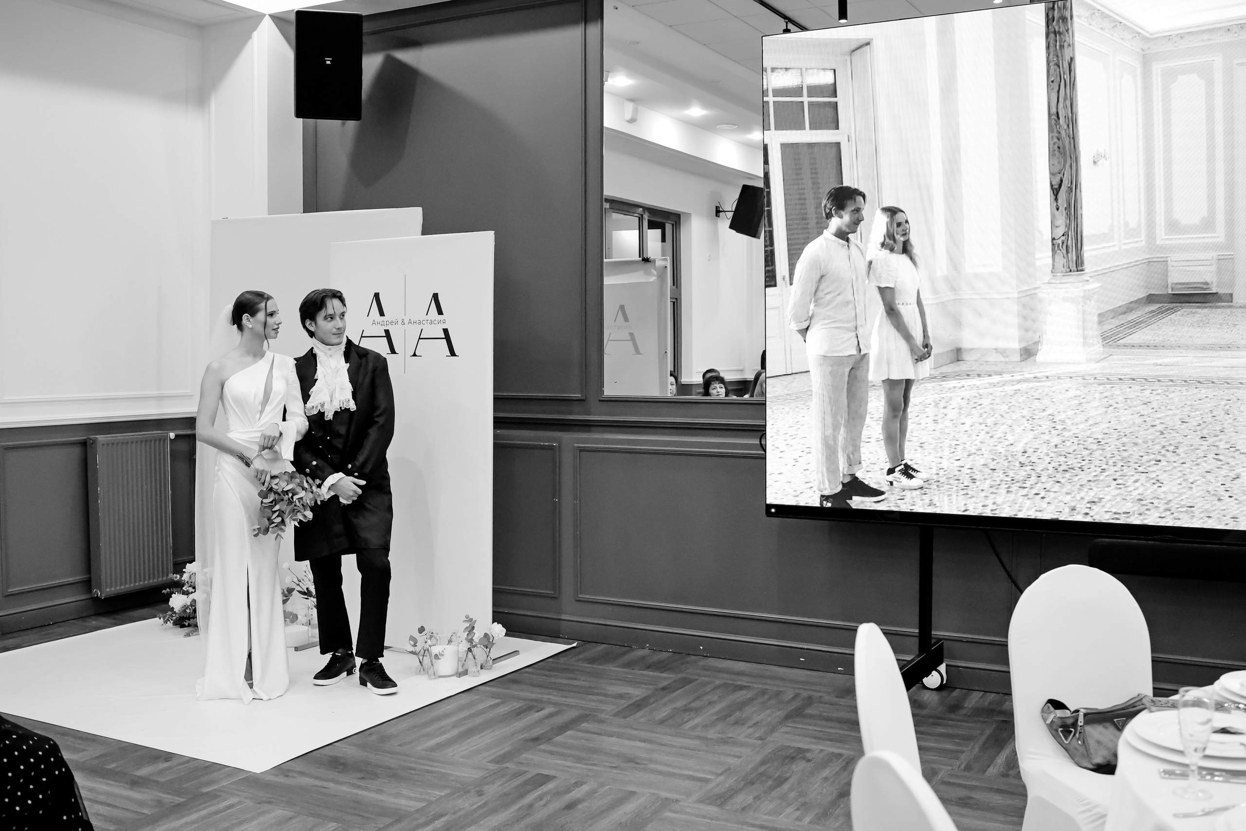 Андрей и Анастасия. Фотограф на Новой риге и в Москве Елена Елис