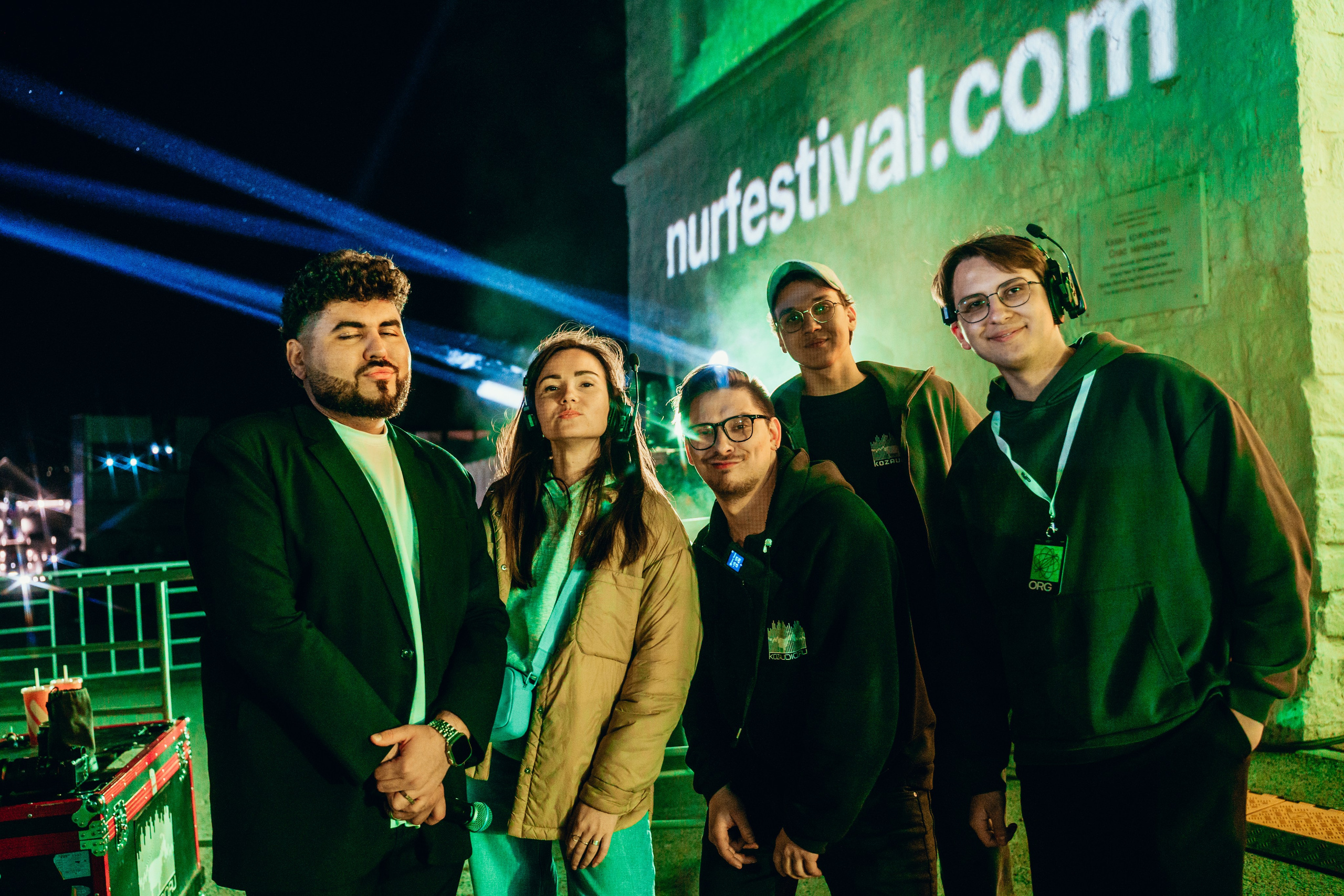 NUR 2025. Главная