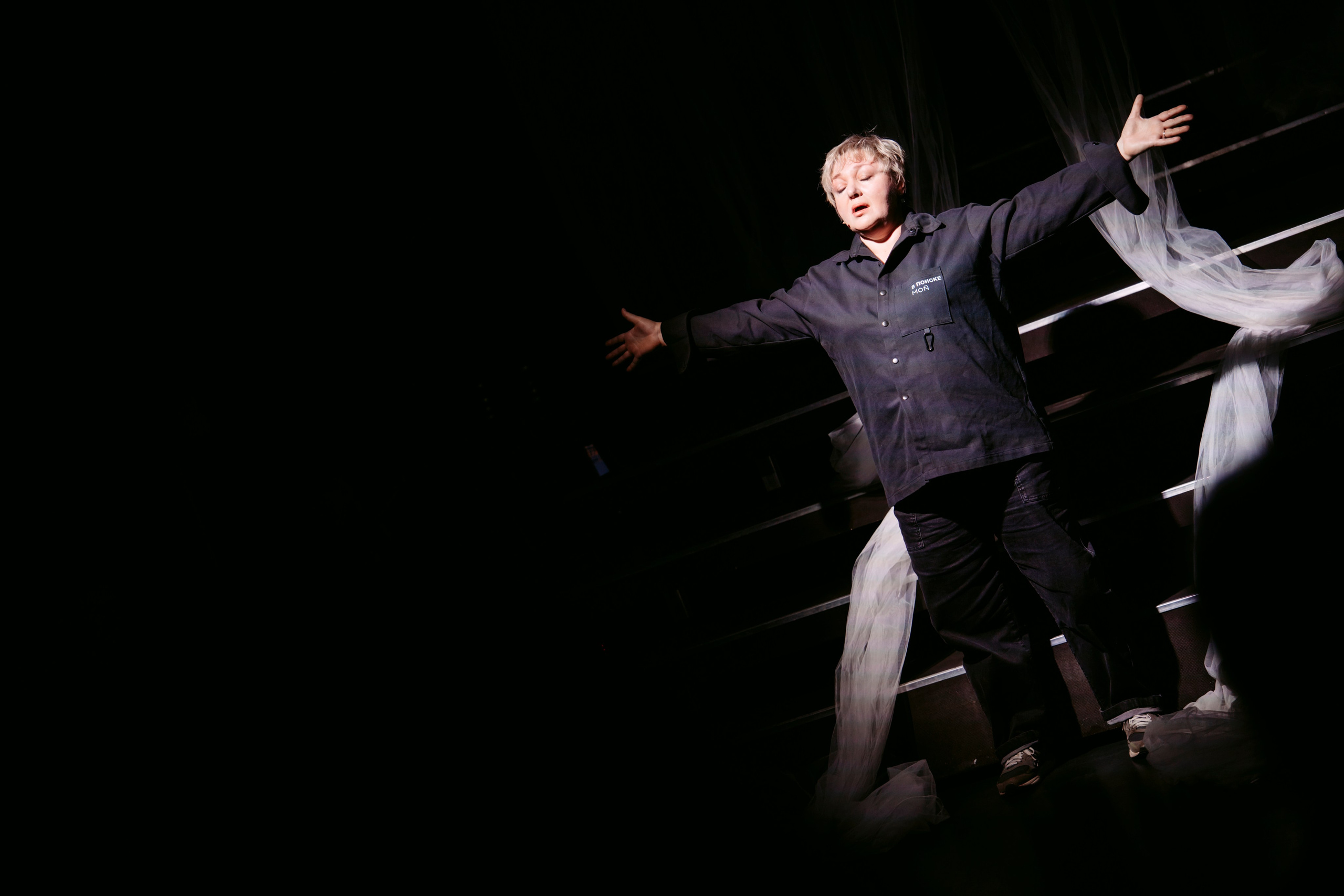 Прима. Главная