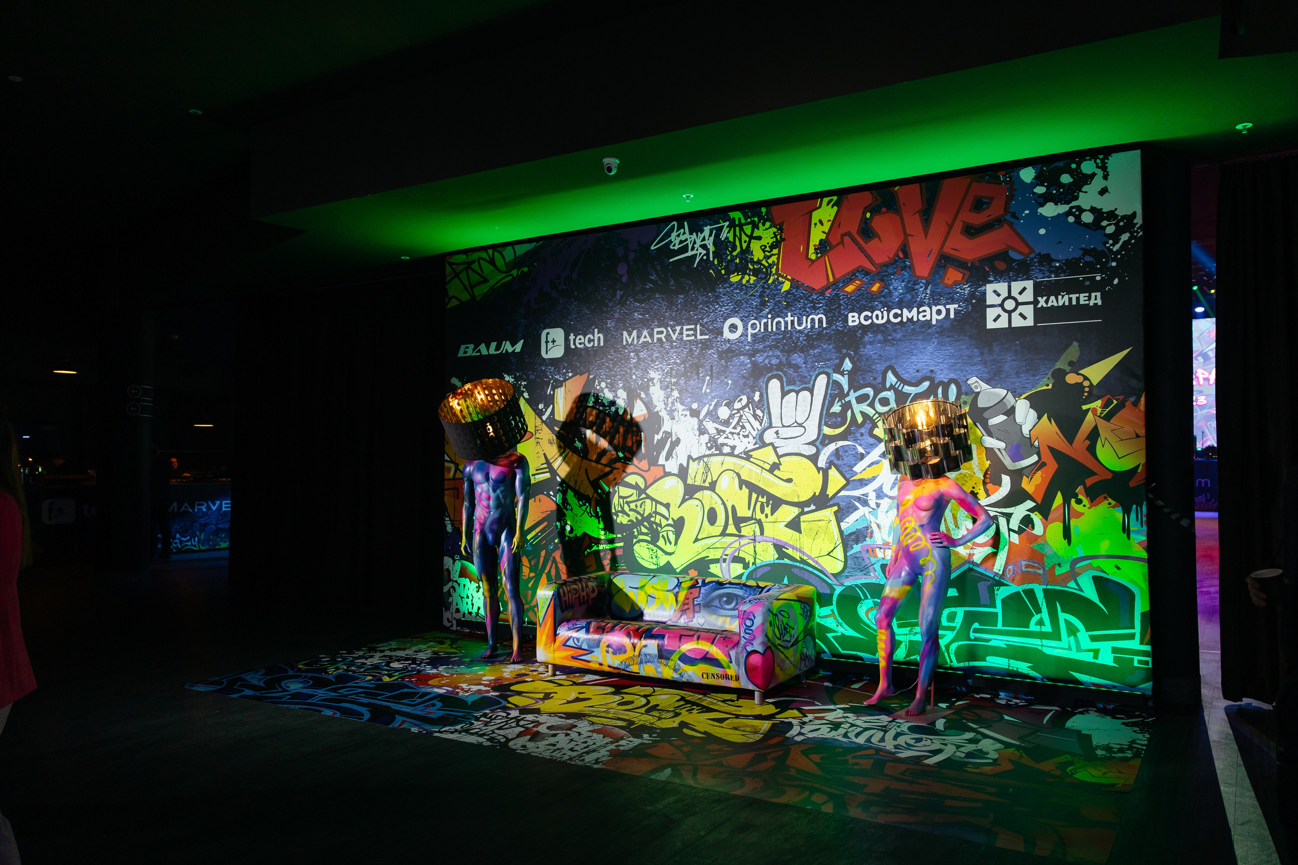 Корпоратив 1000 человек / UMA2RMAN. Свадебный и семейный фотограф