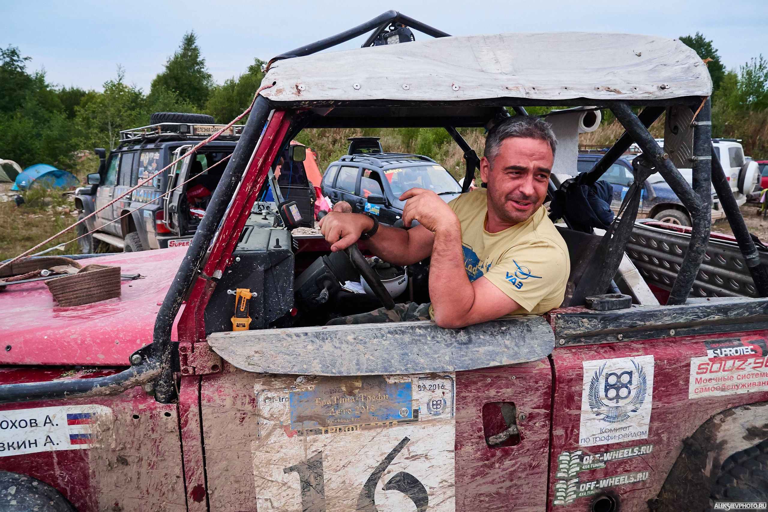 2018.08.25-26 — Братина-трофи. Фотограф Алексей Алексеев