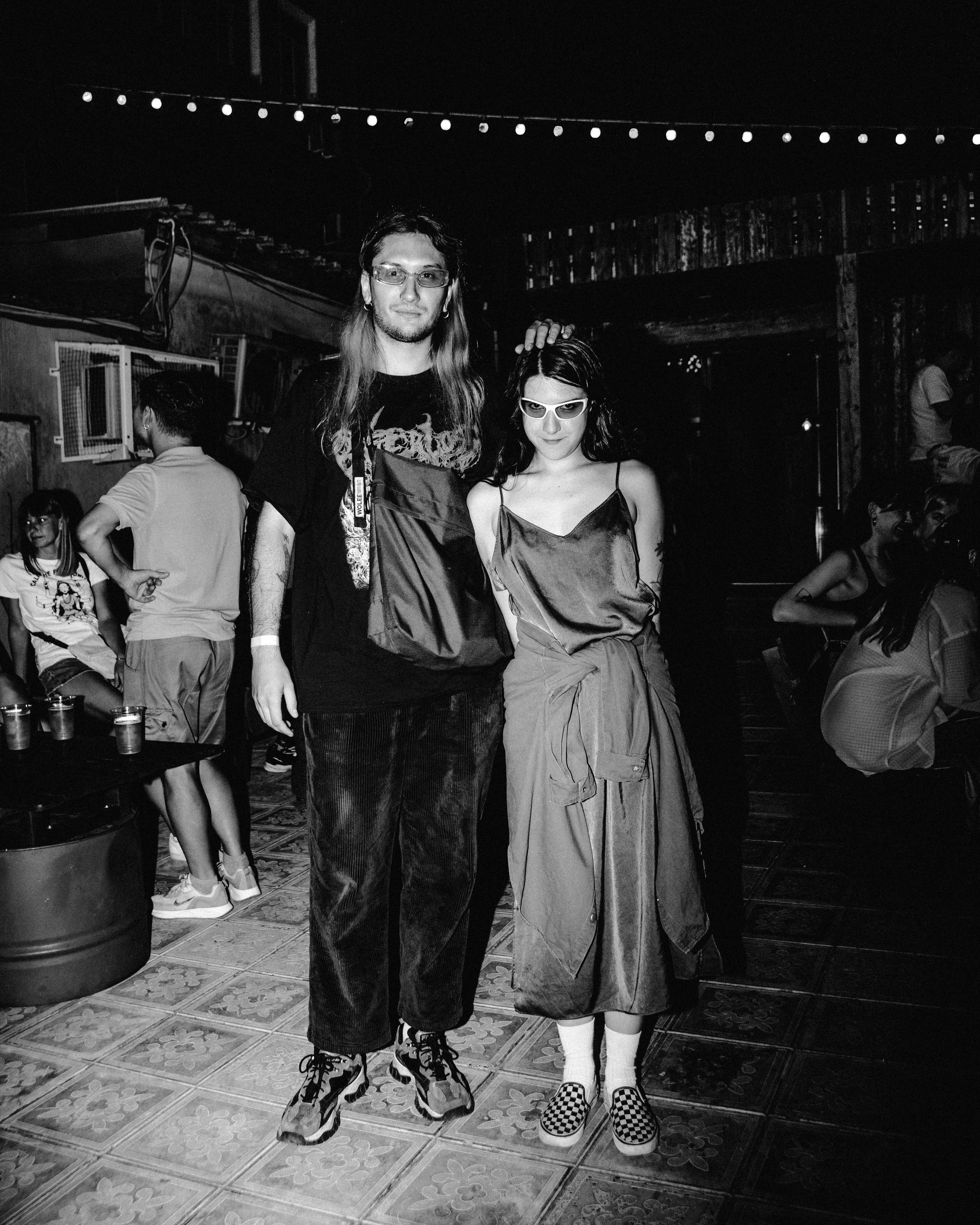 События. Главная