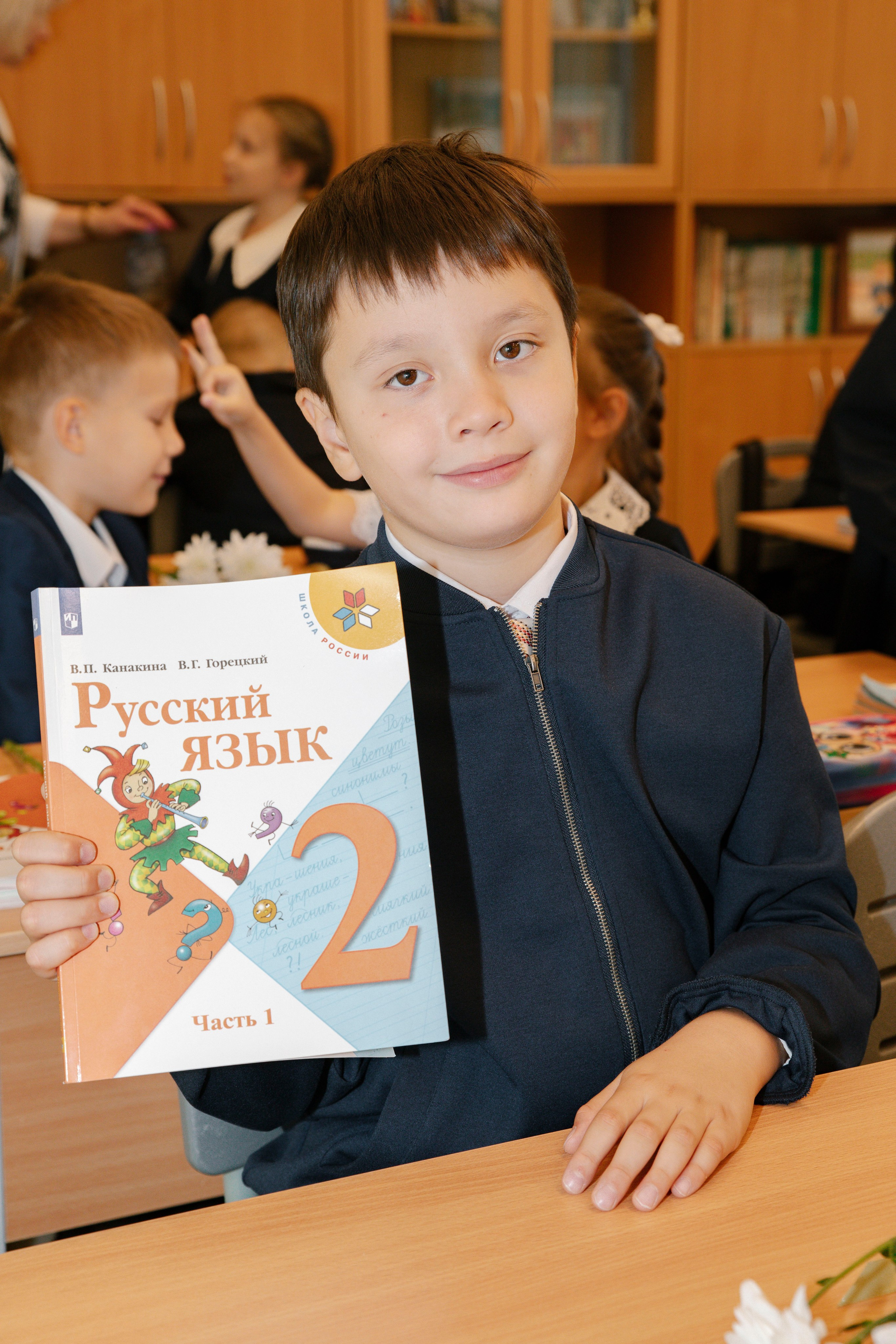 Во 2 класс 🍁 школа № 138. Фотограф в Москве Яна Полосина