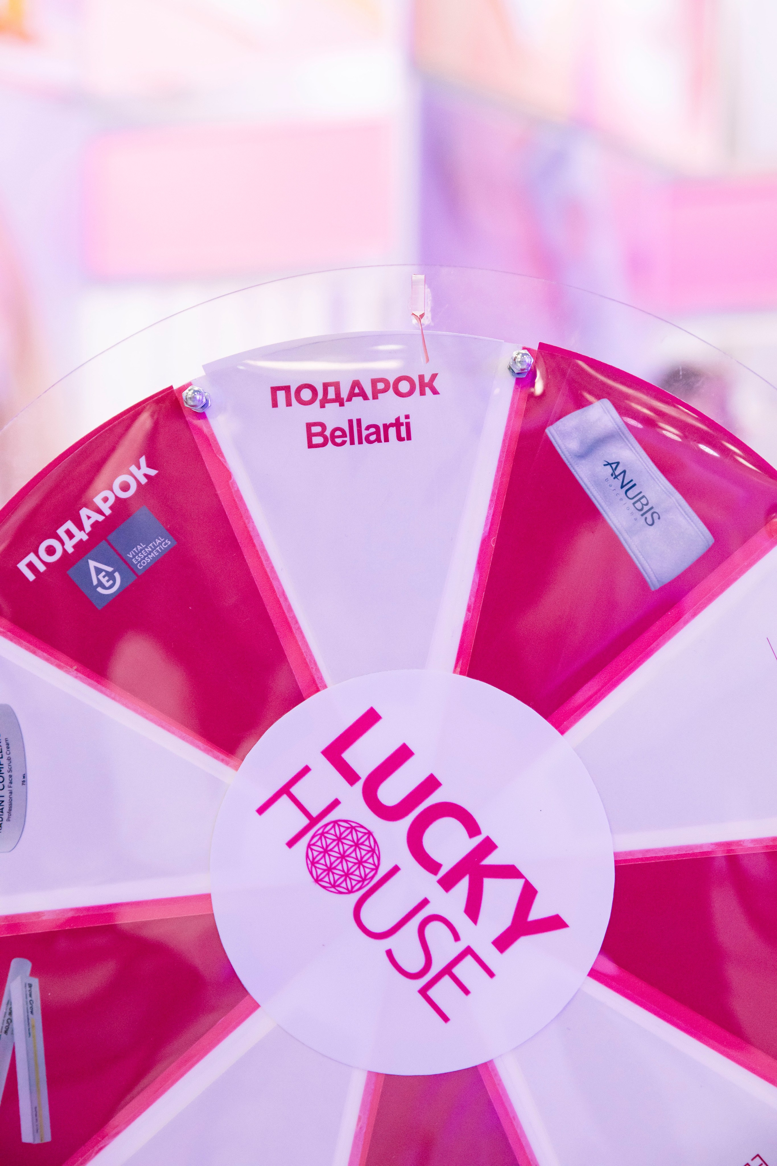 Выставка BEAUNITY by InterCHARM 2026. Профессиональный фотограф в Москве | Заказать фотосессию и съемку