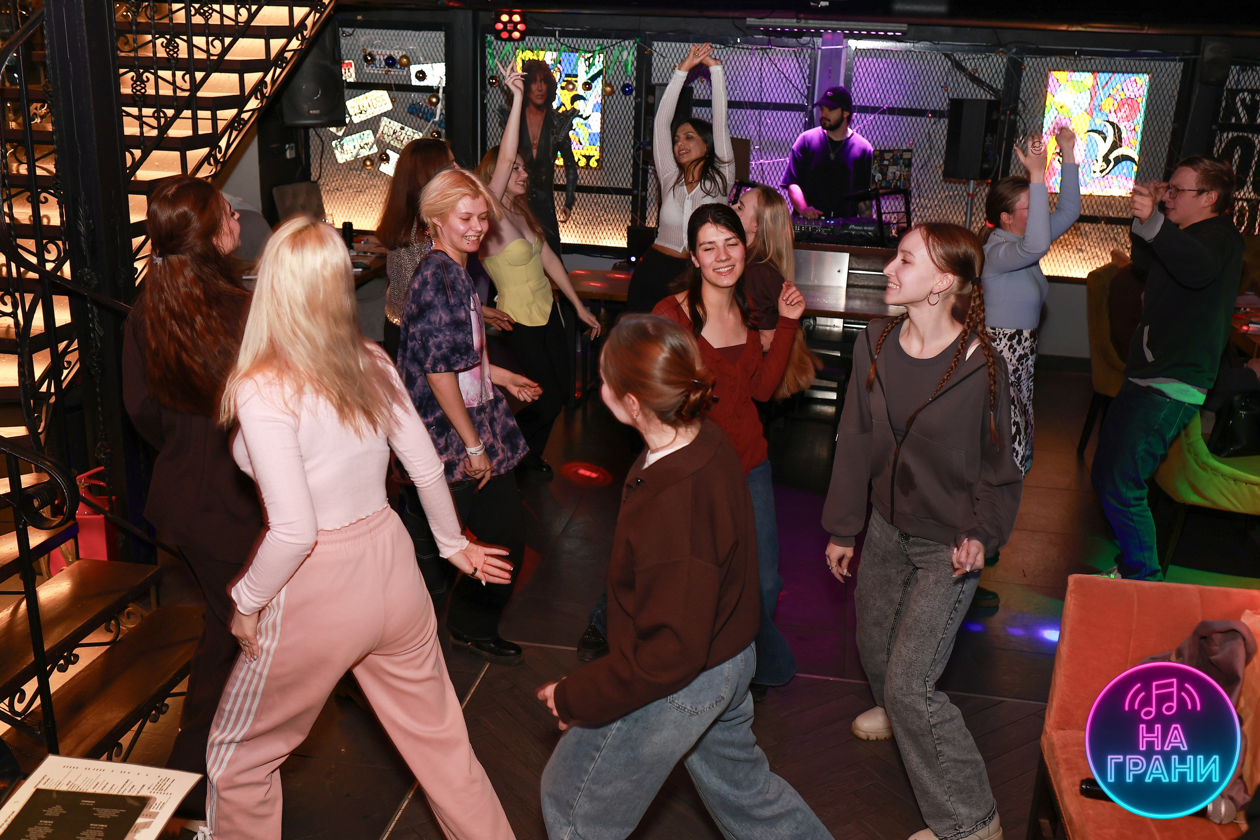 На грани (Квиз)