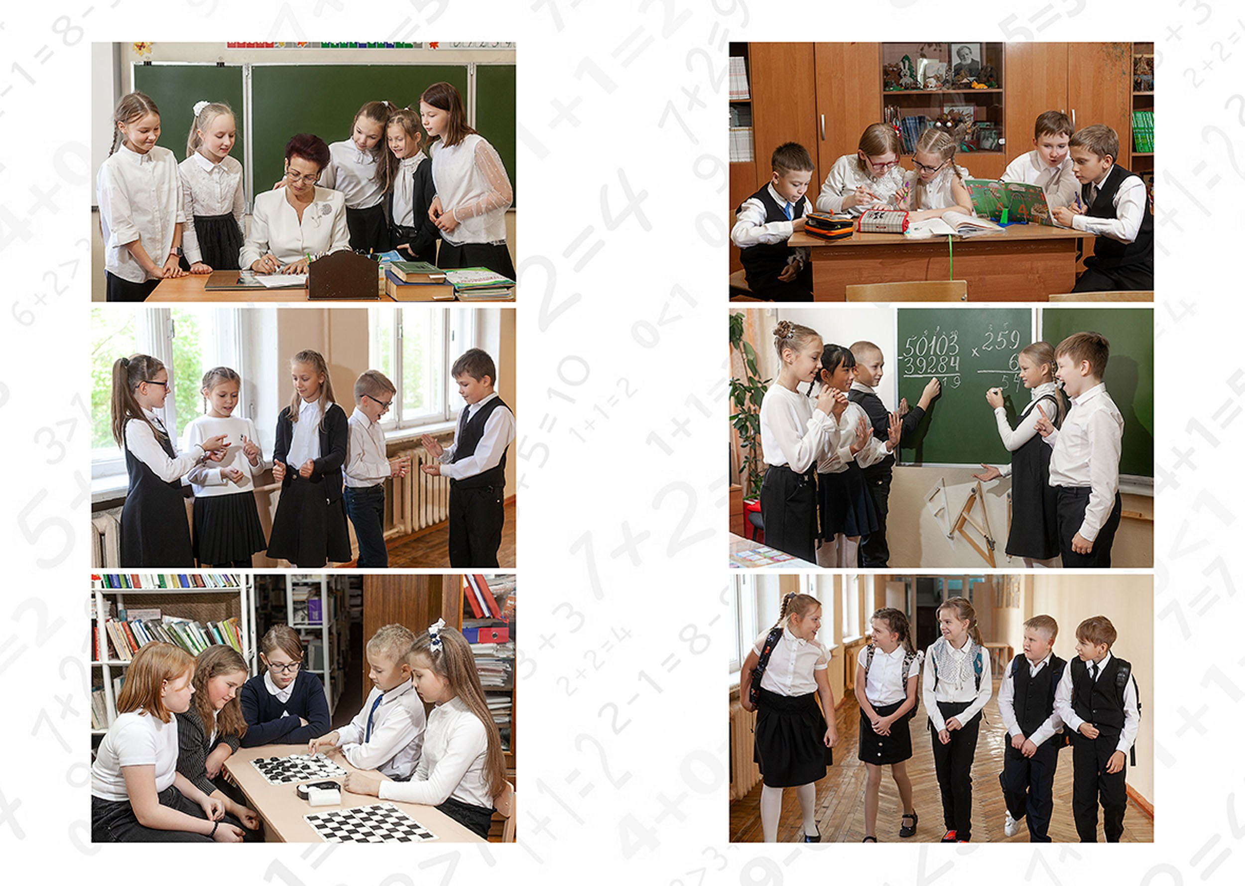 Выпускной альбом для выпускников 4 класса в Вологде