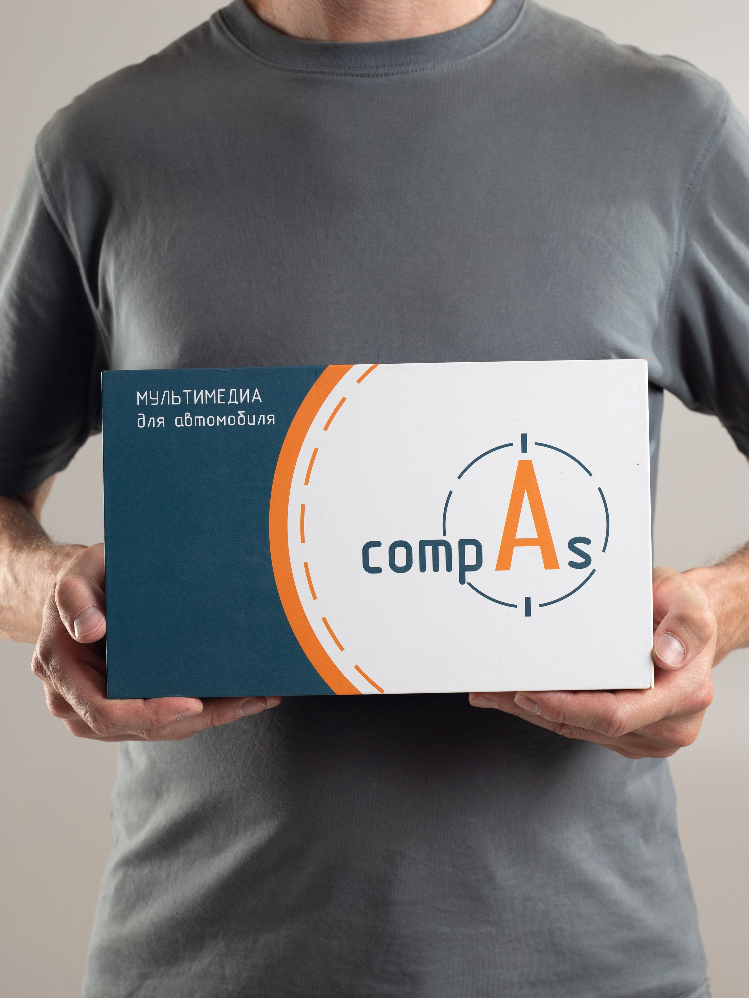 Магнитолы. Фотограф для различных событий, проектов, маркетплейсов, сайтов и мероприятий в Екатеринбурге