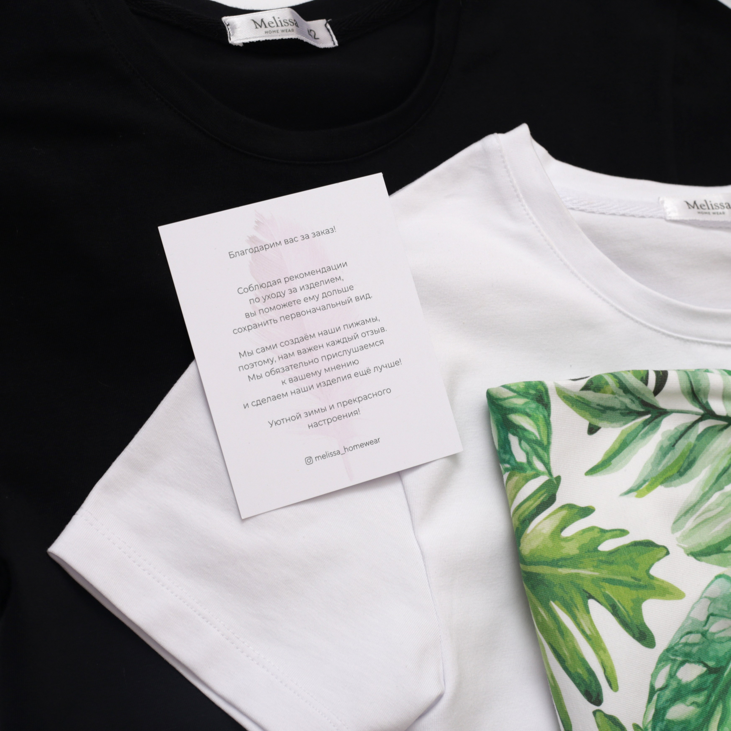 Женские пижамки. Фотограф для различных событий, проектов, маркетплейсов, сайтов и мероприятий в Екатеринбурге