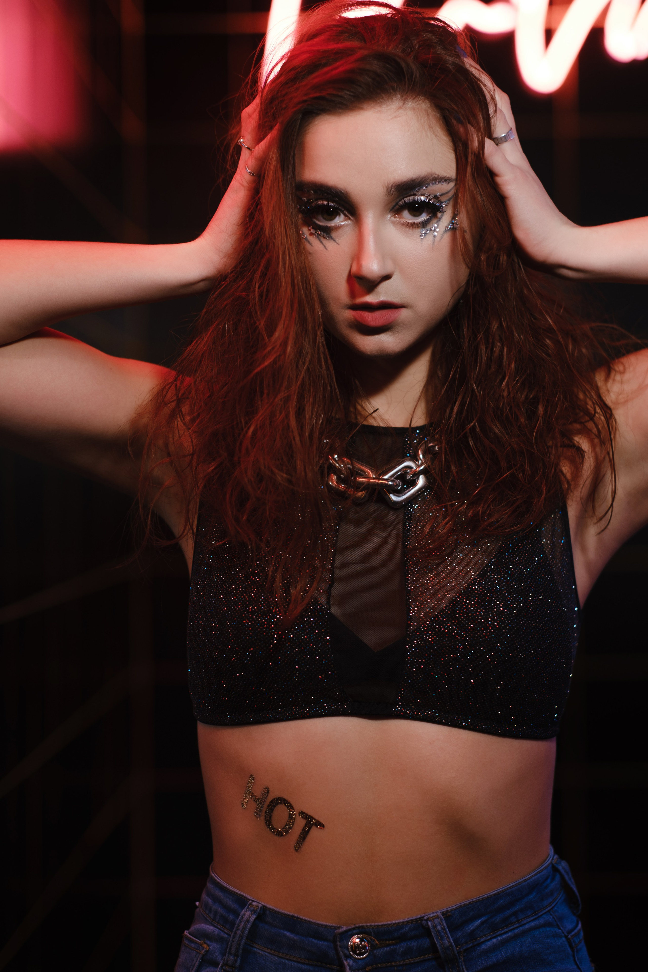 Портерт женский. Свадебные фотосессии в Москве. Фотограф Сергей Ржевский