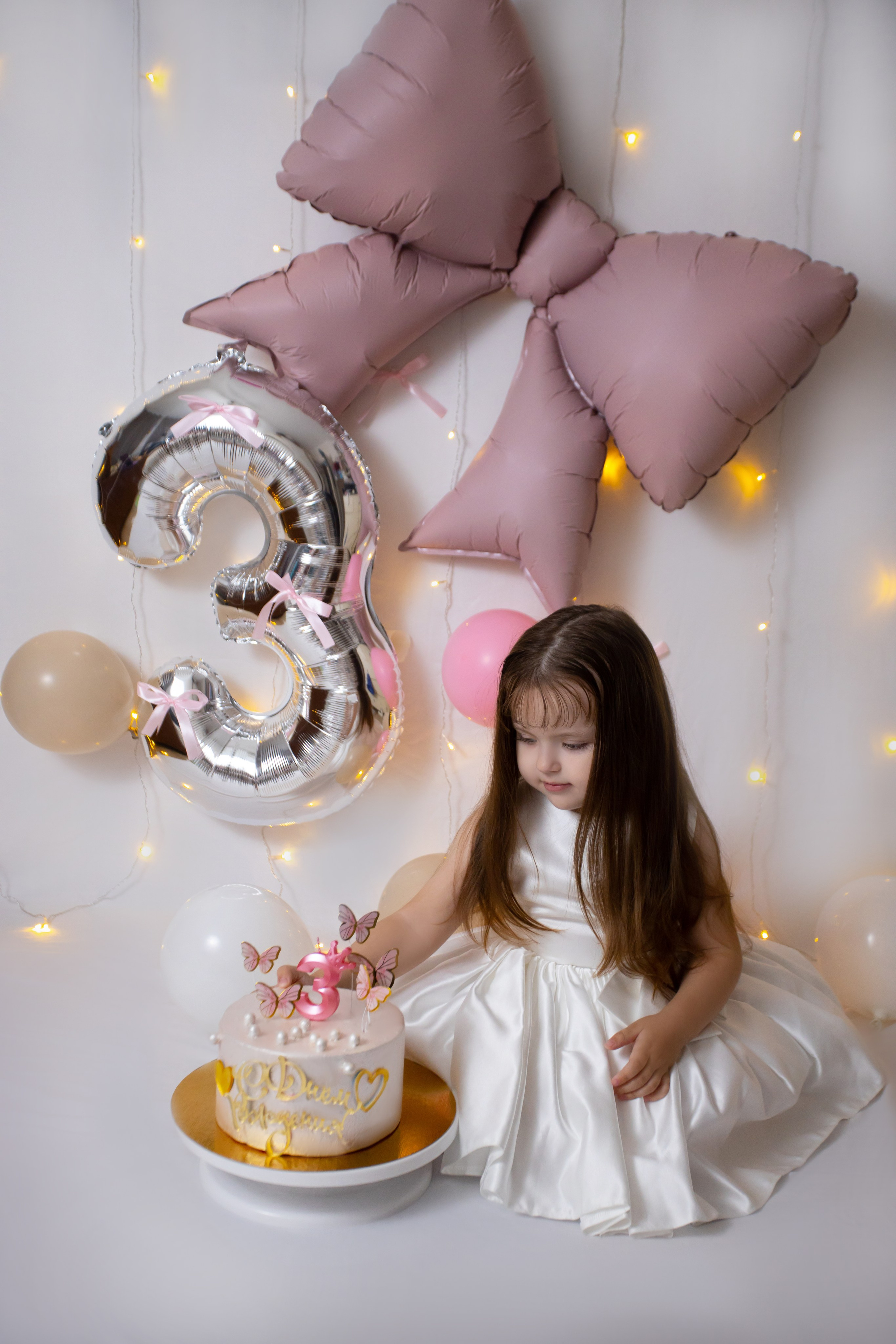 День рождения! 3 года. Фотограф новорожденных Химки, Красногорск, Мытищи и Москва Елена Третьяк