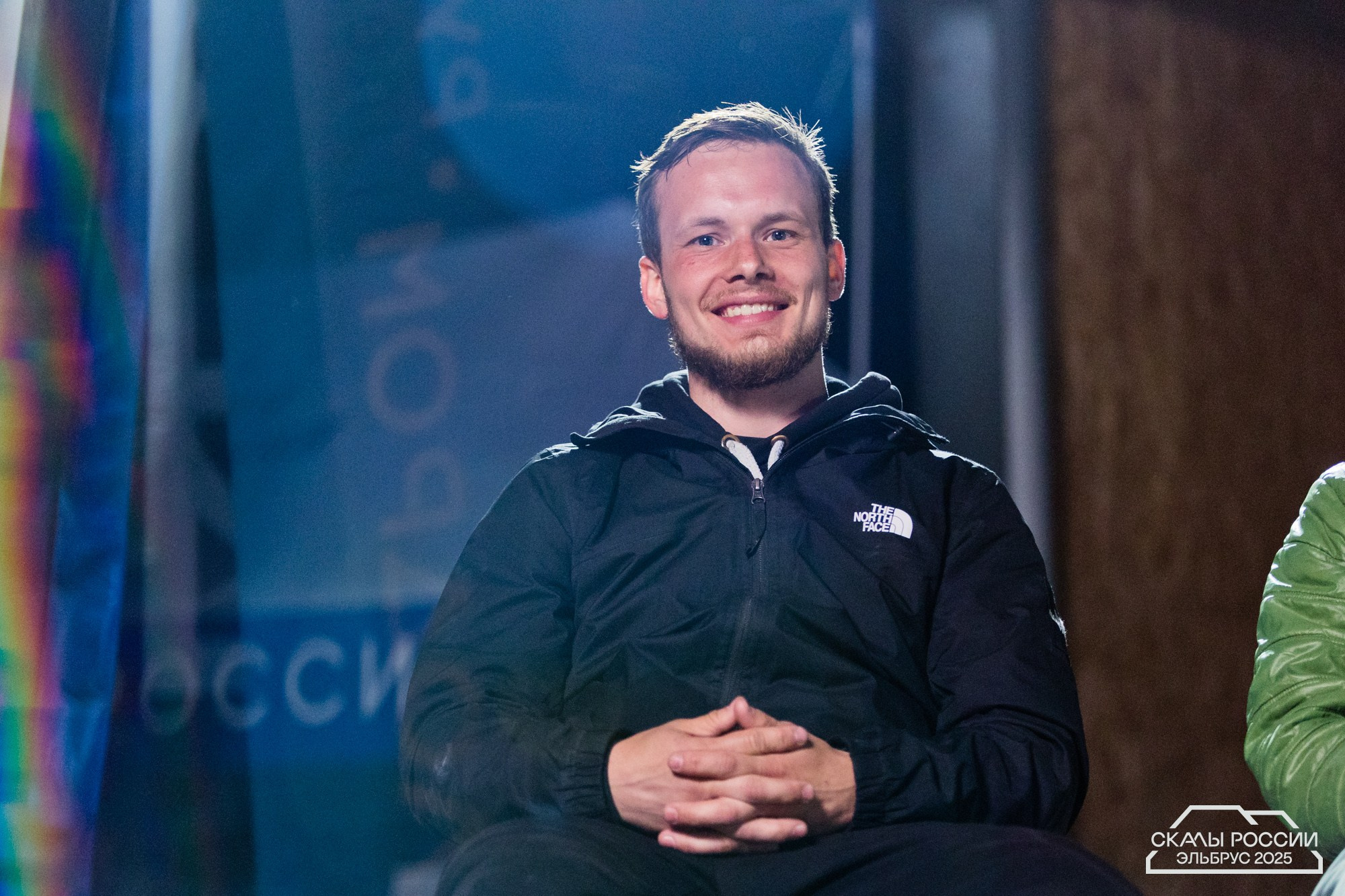 Скалы России 2025. Фотограф Трынкова Татьяна