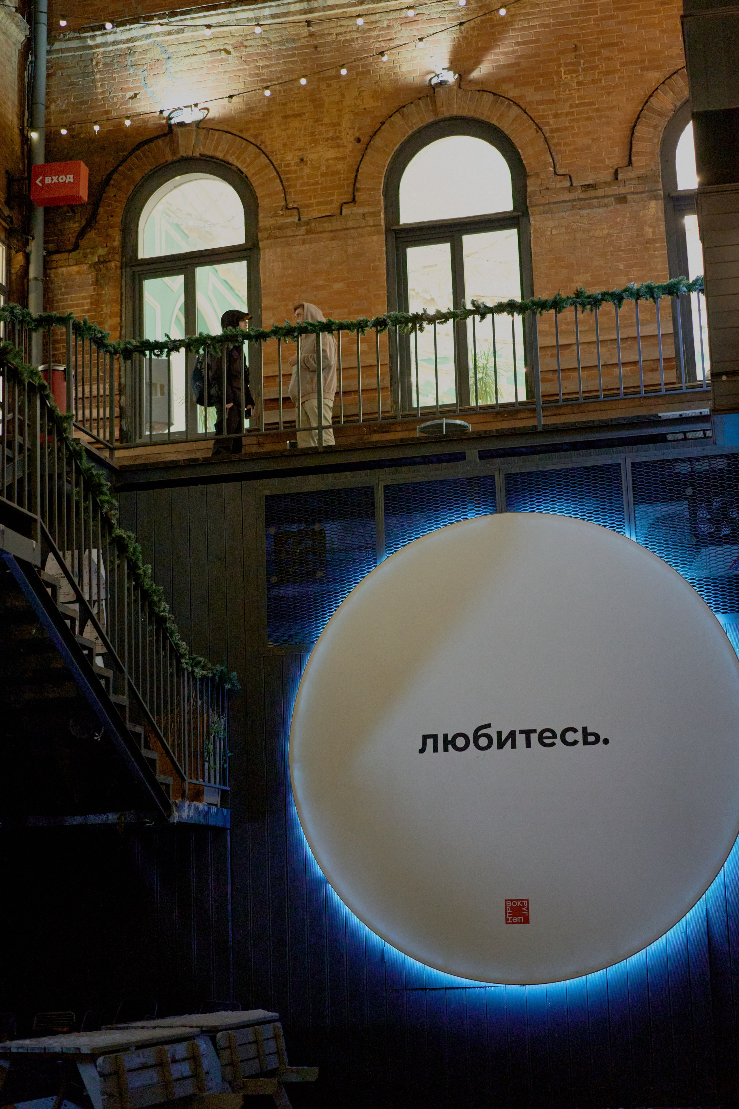 CONCEPTICA МАРКЕТ. Чумаков Алексей Фотограф|Видеограф свадебные, индивидуальные, семейные, репортаж