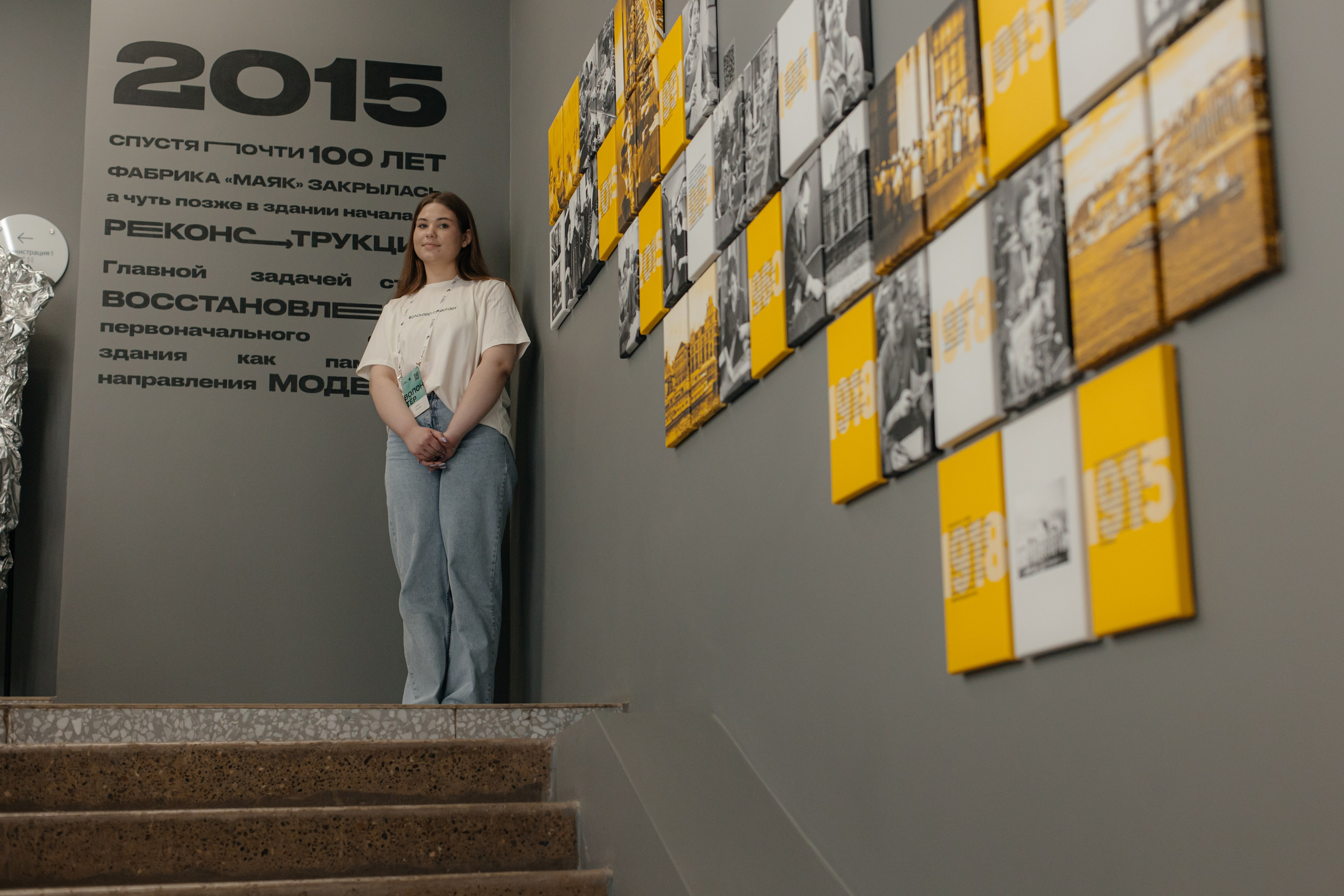 Digital оттепель 2024. Свадебный и Репортажный фотограф Нижний Новгород Москва Ежов Иван