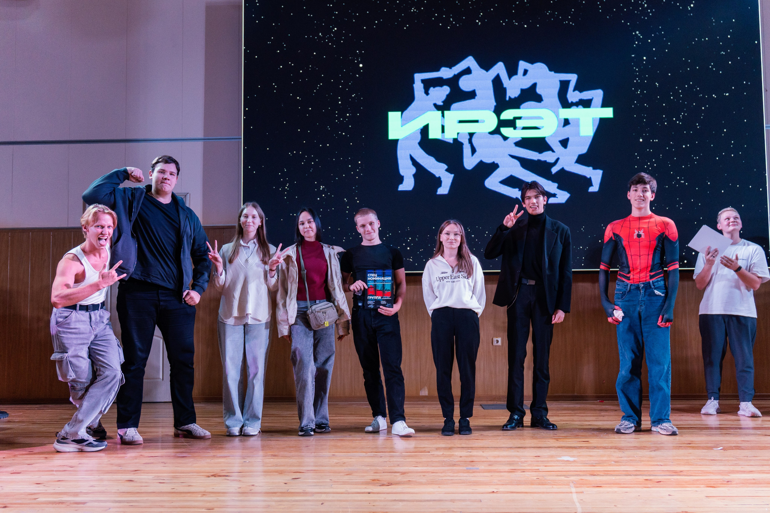 Первосольник КНИТУ-КАИ ИРЭФ-ЦТ 2025. Портретный фотограф в Казани Радомир Заздравных