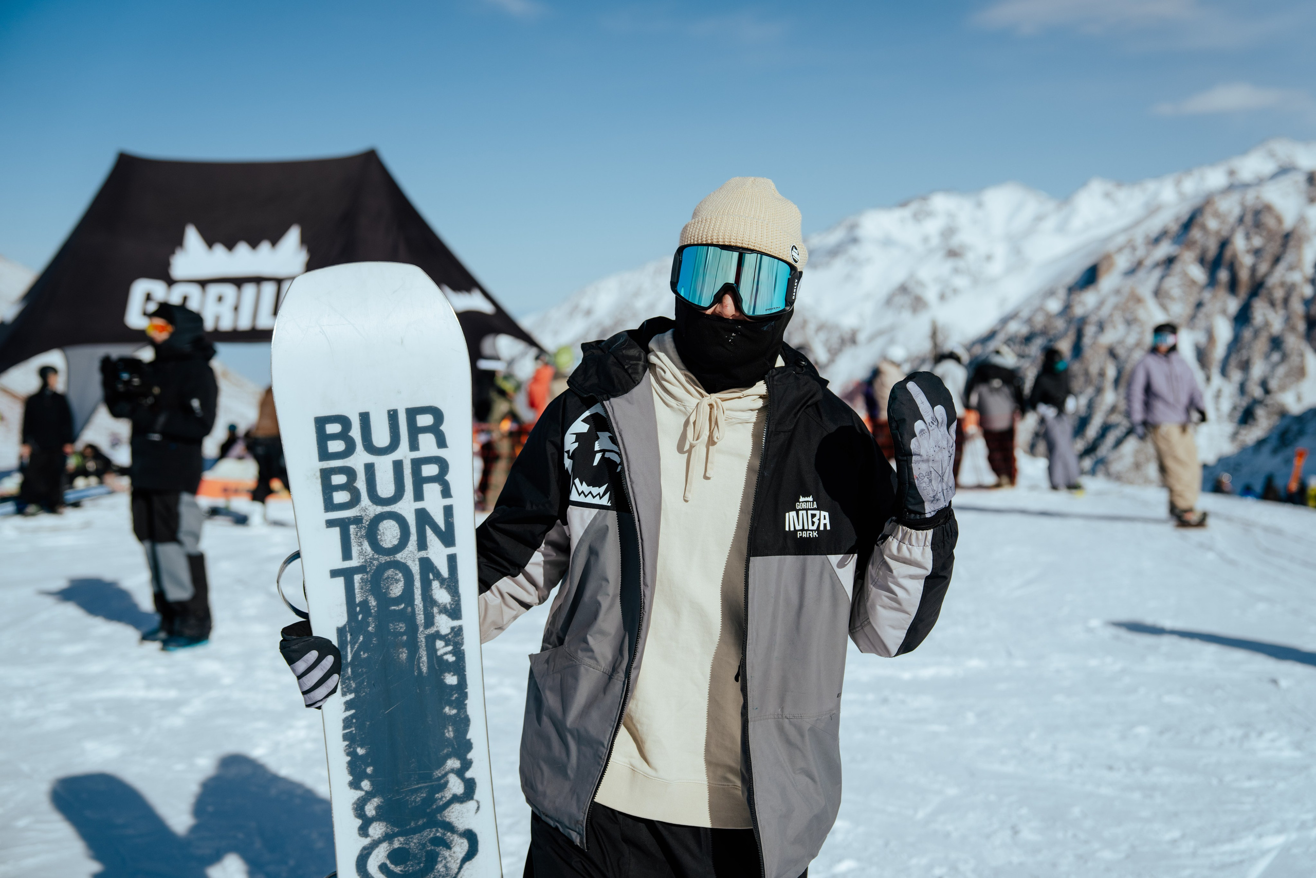 Imba Park Nut Contest 24.01.2026. Gorillaenergymedia