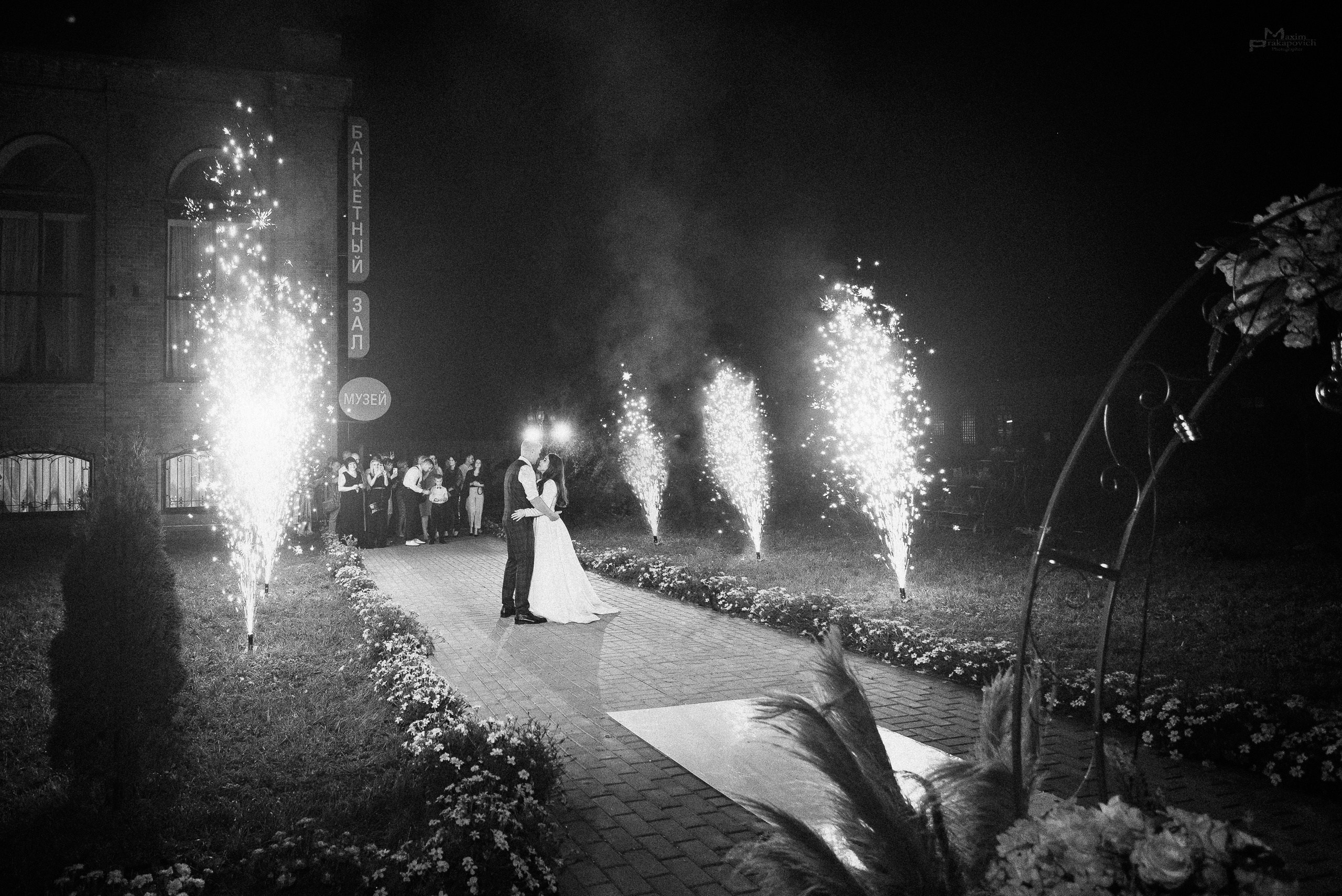 Serg + Anna. Фотограф/видеомейкер в Минске, Москве, Витебске, видеосьемка