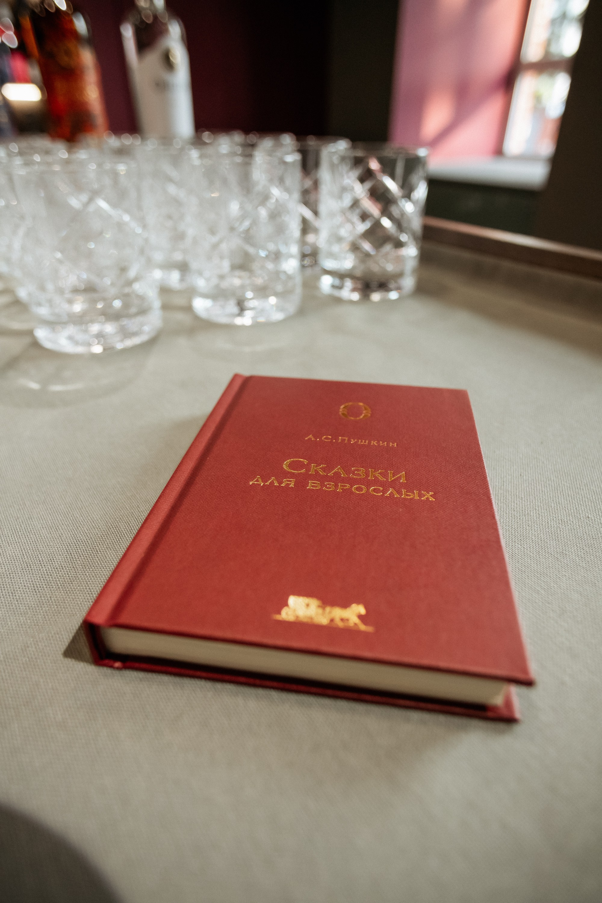 BY SIMPLE ВИНОТЕКА — ОТКРЫТИЕ. СВОИ. ФОТООТЧЕТЫ-СОБЫТИЯ-МЕСТА