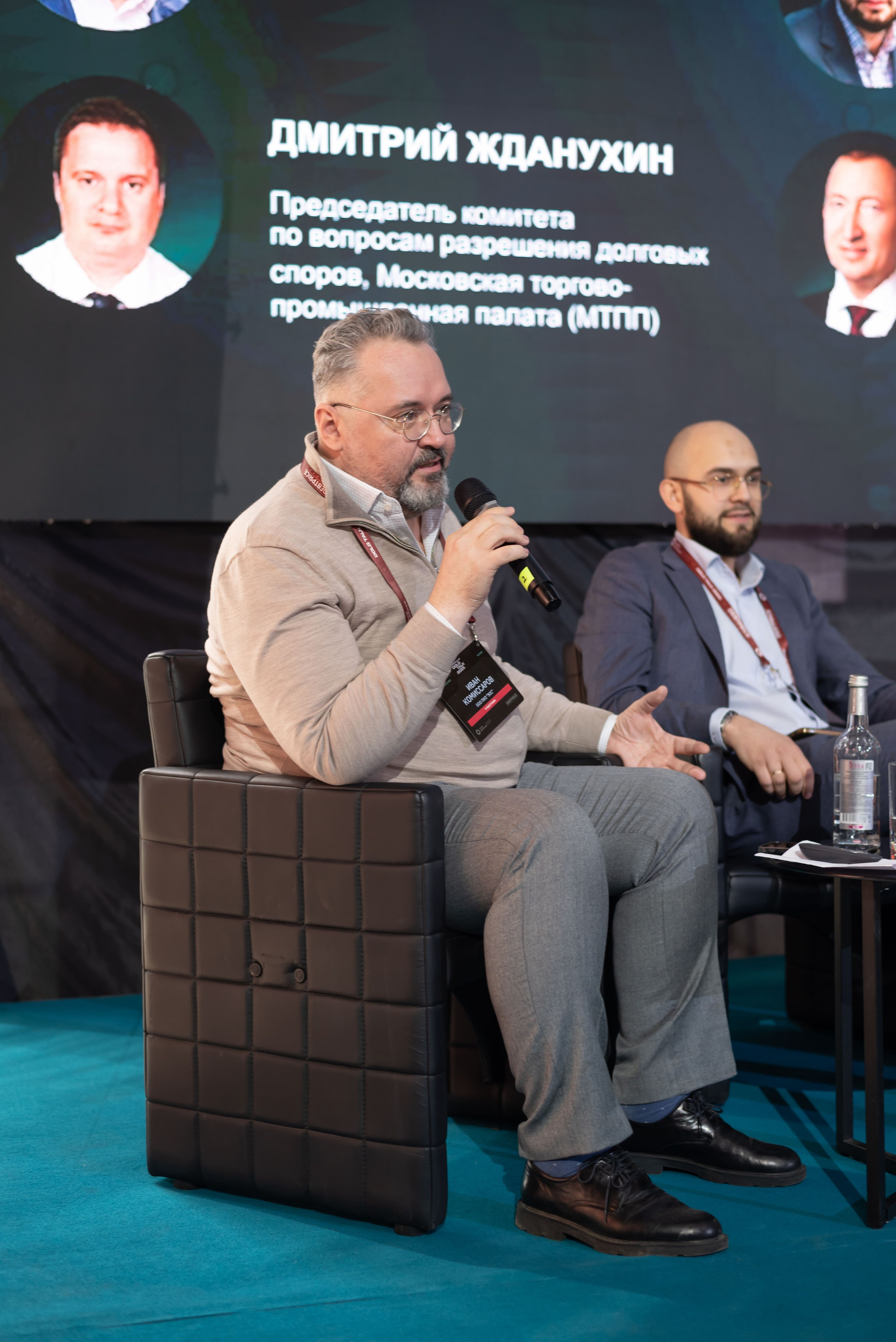 Конференция DOLG TALK. Event photographer from Moscow