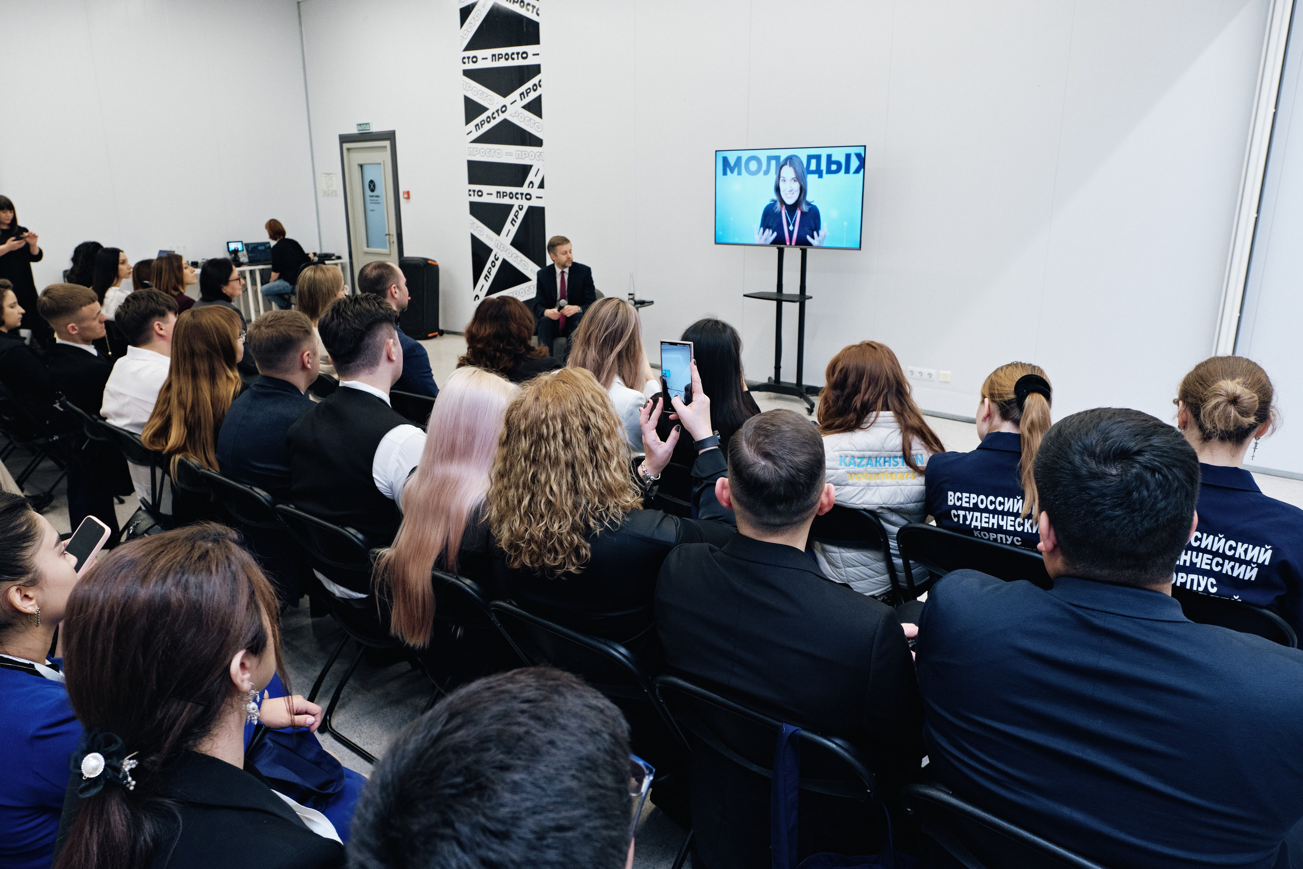 Молодежный форум стран СНГ. Семейные и свадебные фотосессии в СПб, в студии, на улице, на природе