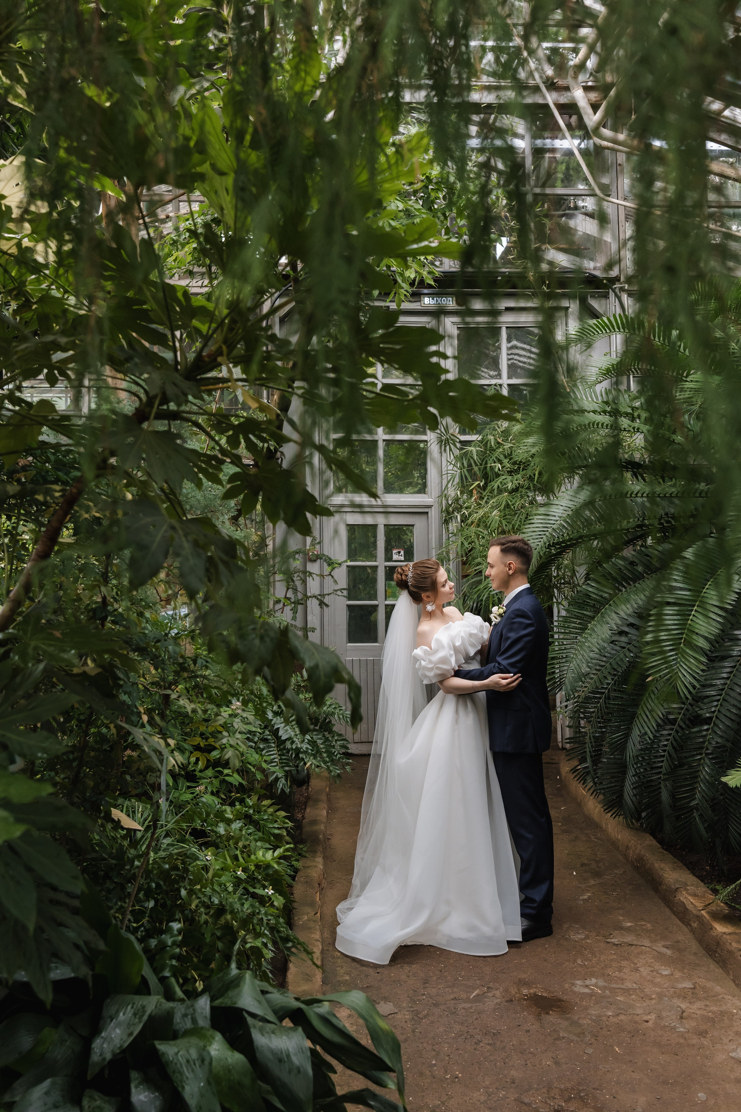 Свадьба Насти и Миши. Свадебный фотограф в Москве Яна Деньгина