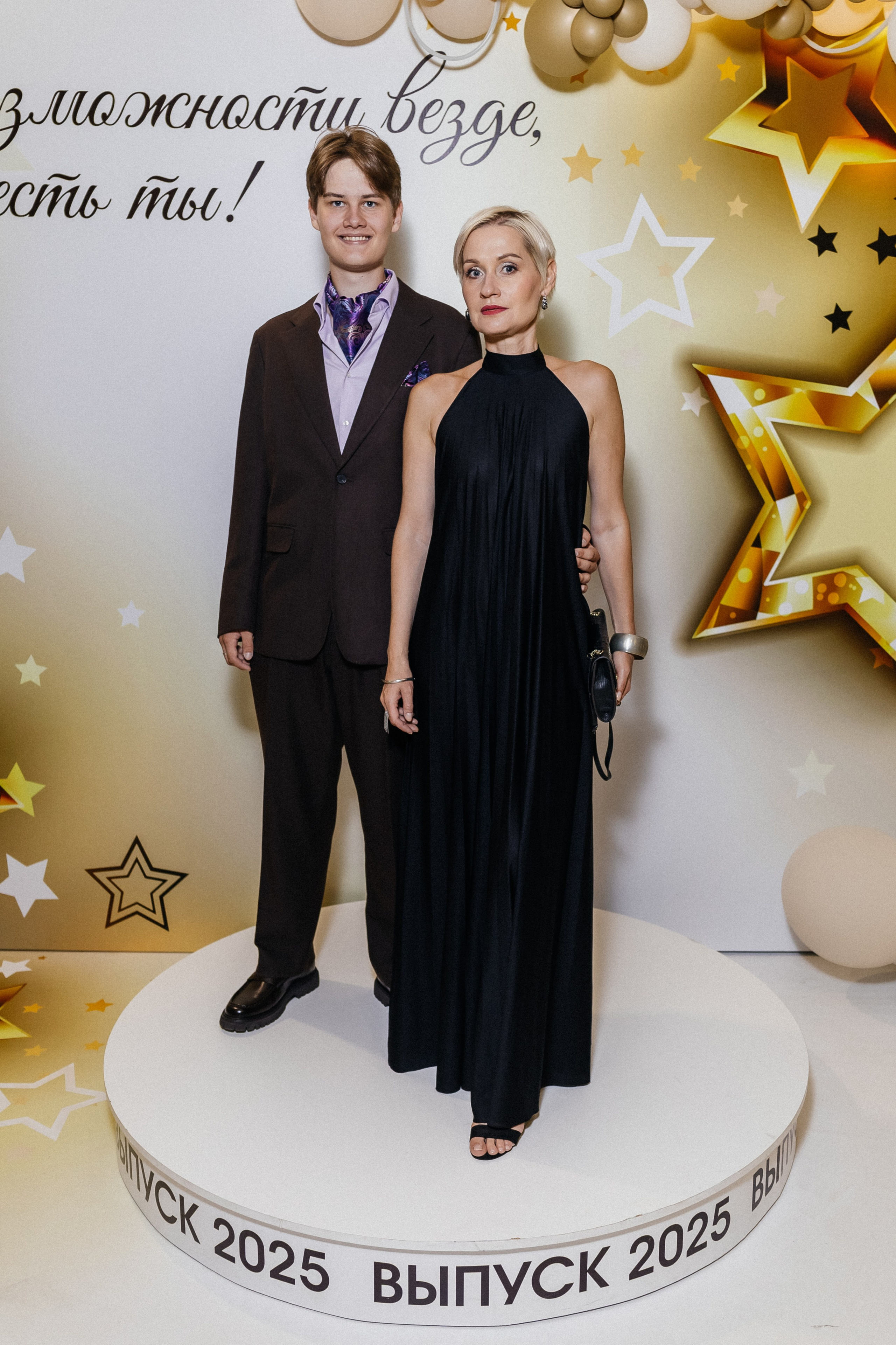 Выпускной 2025. Фотограф Кемерово | Сергей