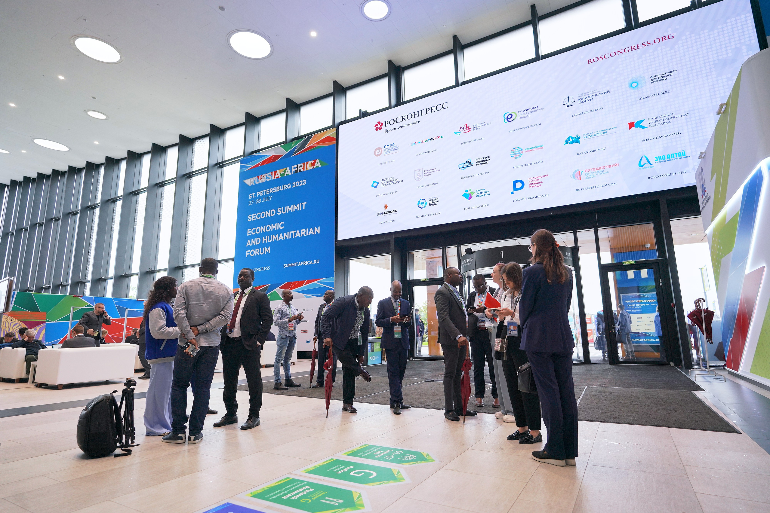 Саммит Россия-Африка 2023 Пресс-тур