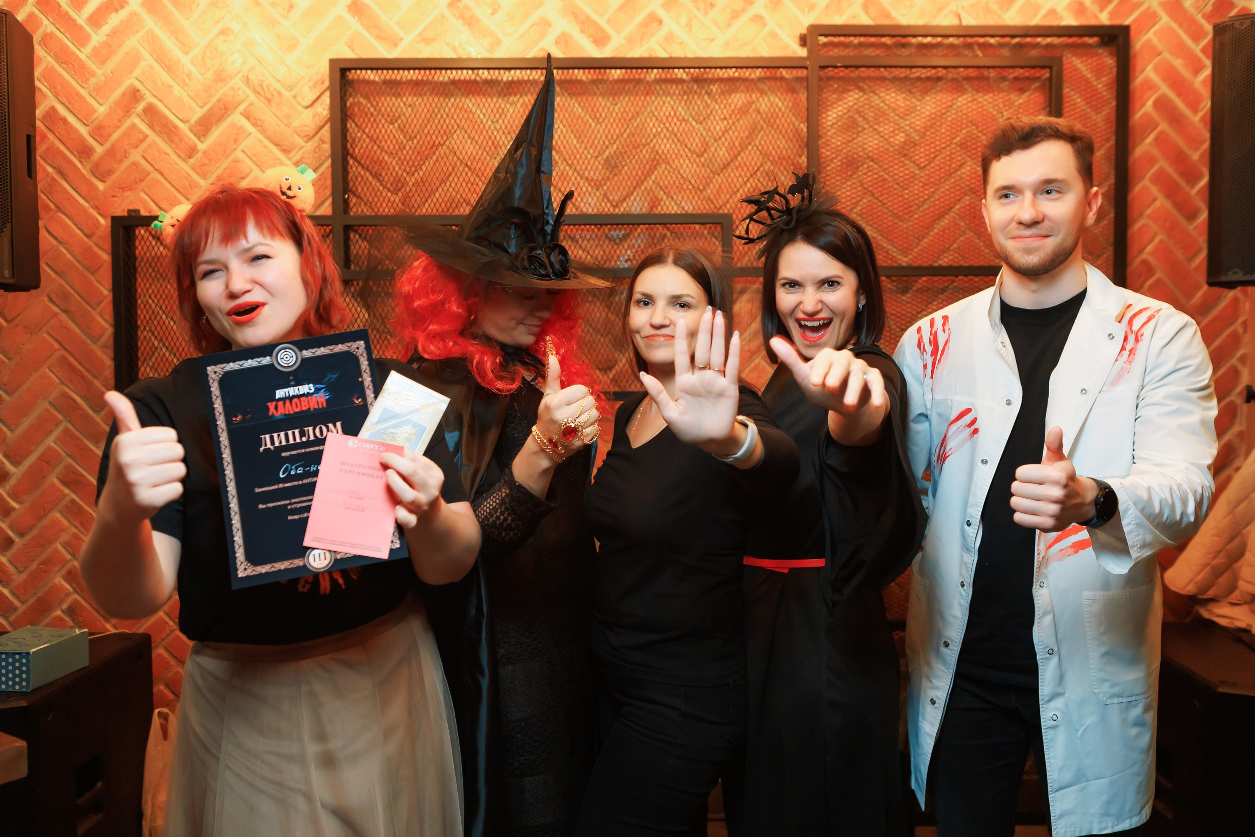 АнтиКвиз. Кипятком Павлодар