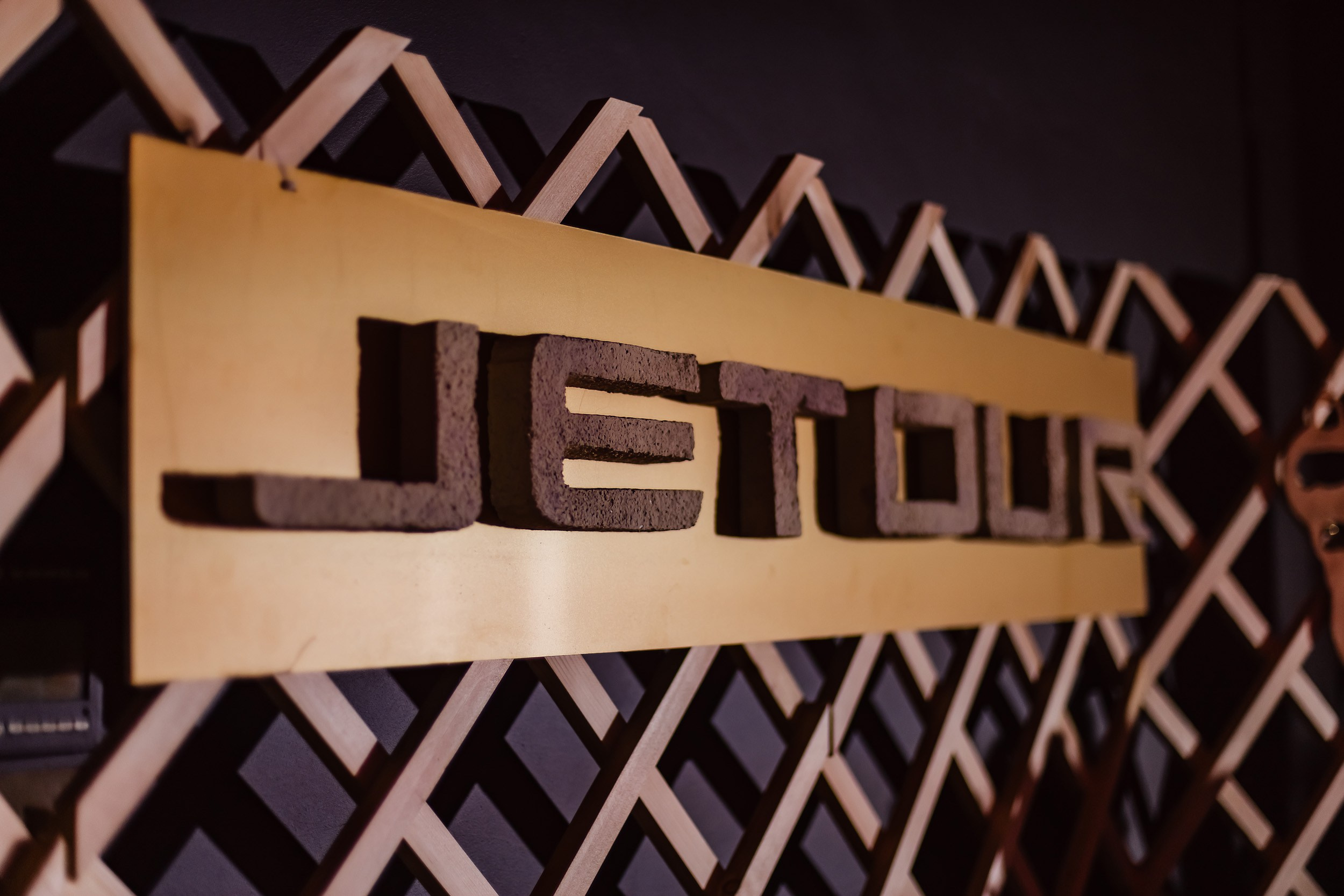 Открытие Jetour. Кипятком Павлодар