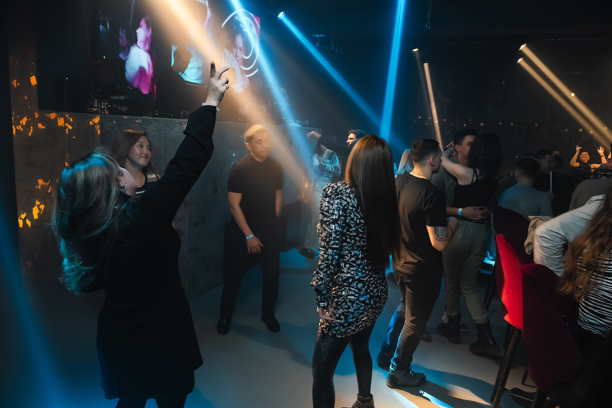 Insomnia. Кипятком Павлодар