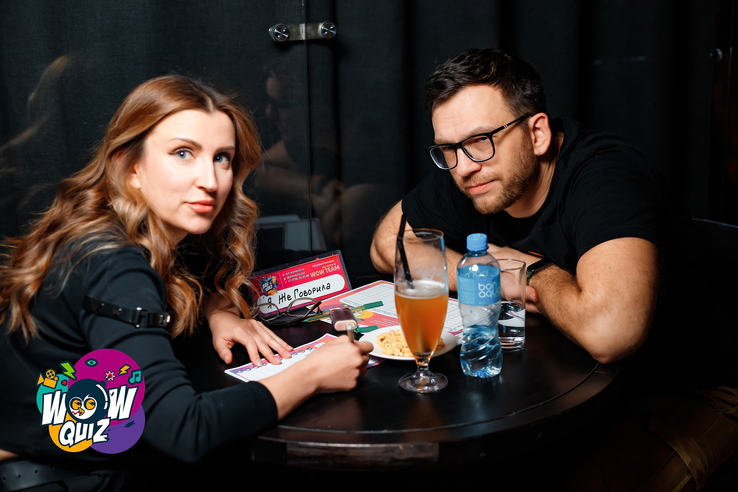 Wow Quiz. Кипятком Павлодар